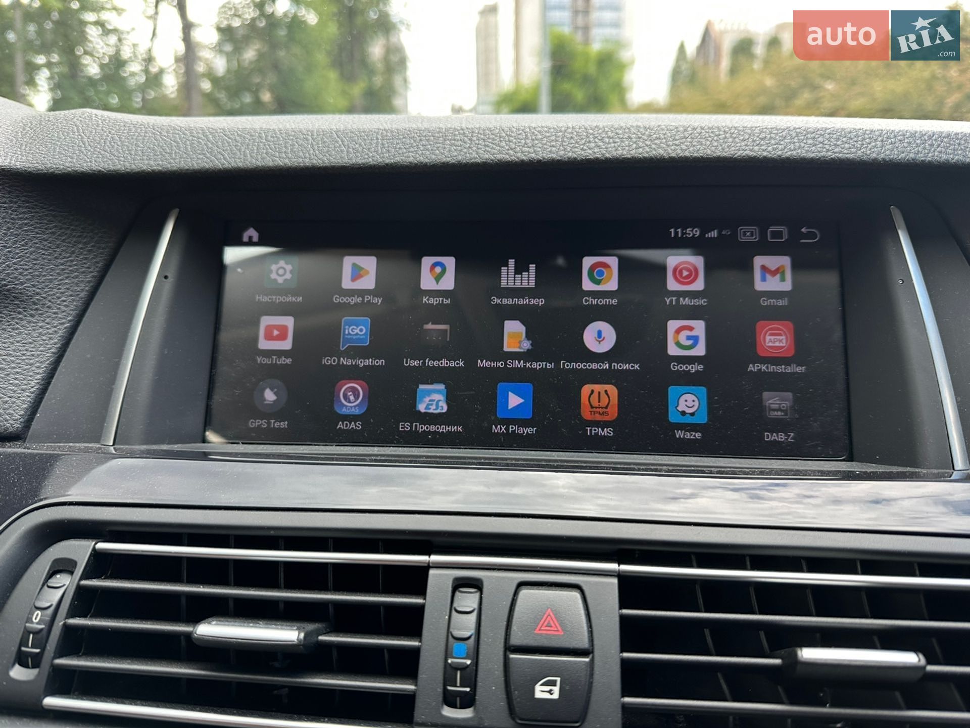 BMW 5 Series 2016 VIN WBA5A31060G369128 фото оголошення 39 з 43