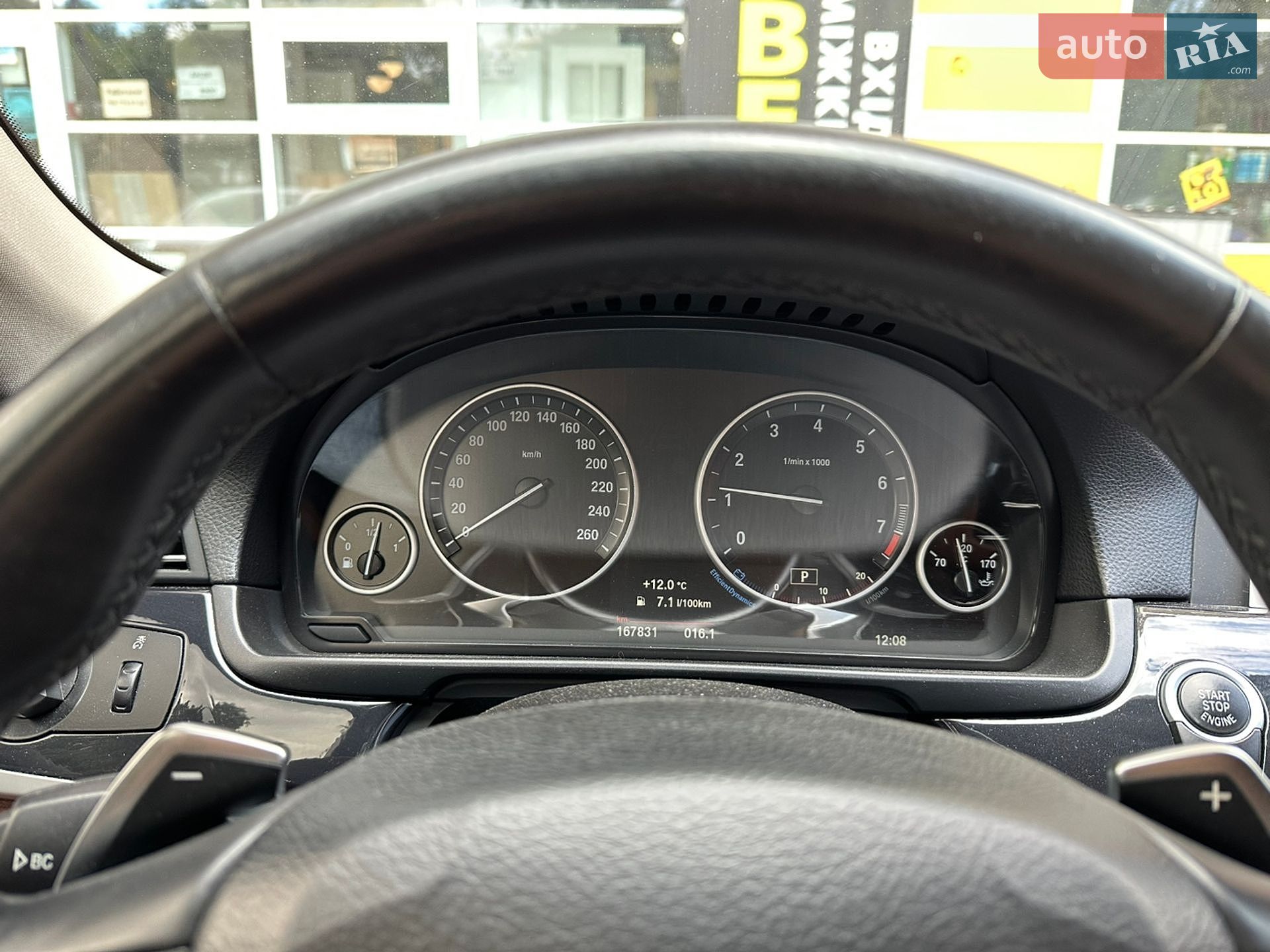 BMW 5 Series 2016 VIN WBA5A31060G369128 фото оголошення 41 з 43