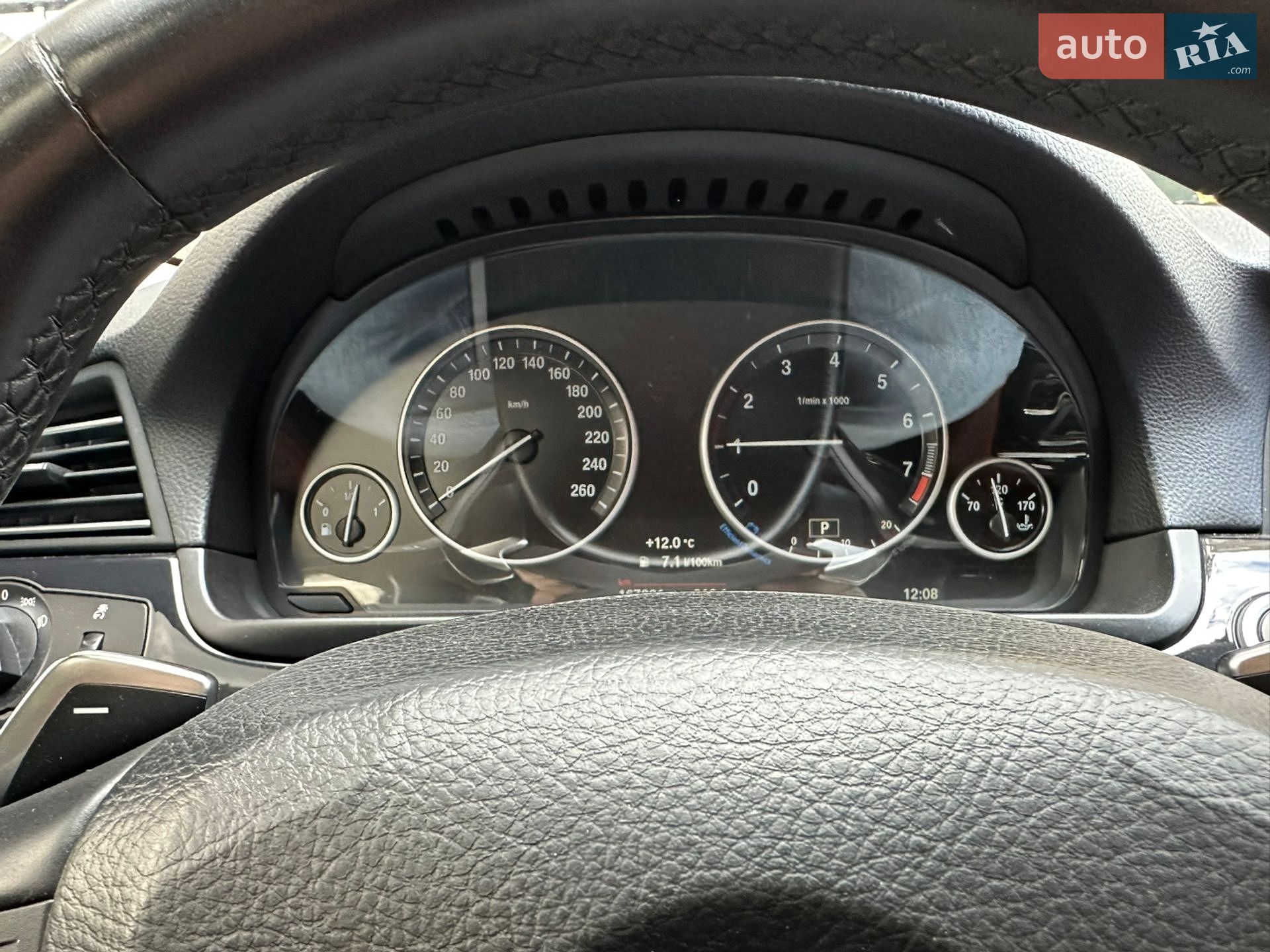 BMW 5 Series 2016 VIN WBA5A31060G369128 фото оголошення 43 з 43