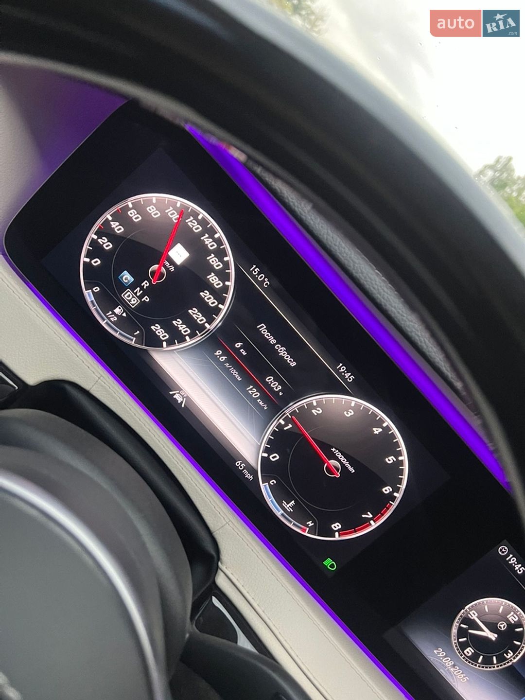 Mercedes-Benz S-Class 2019 VIN WDDUG8GB6LA523756 фото оголошення 25 з 31