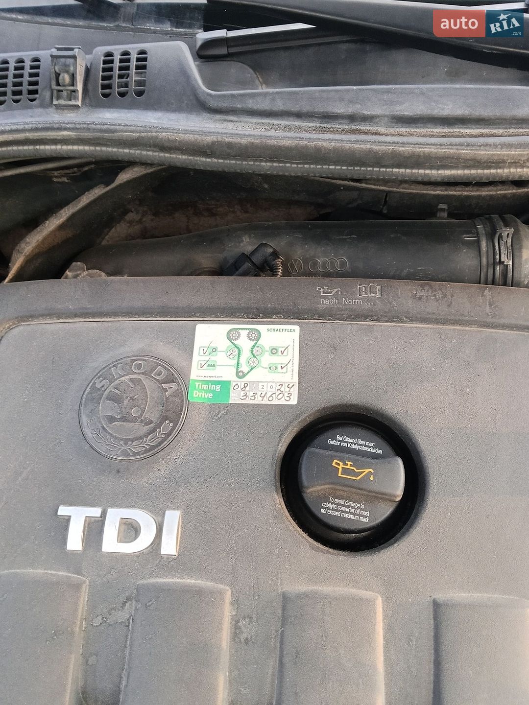 Skoda Octavia 2006 VIN TMBBE61Z372072027 фото оголошення 9 з 11