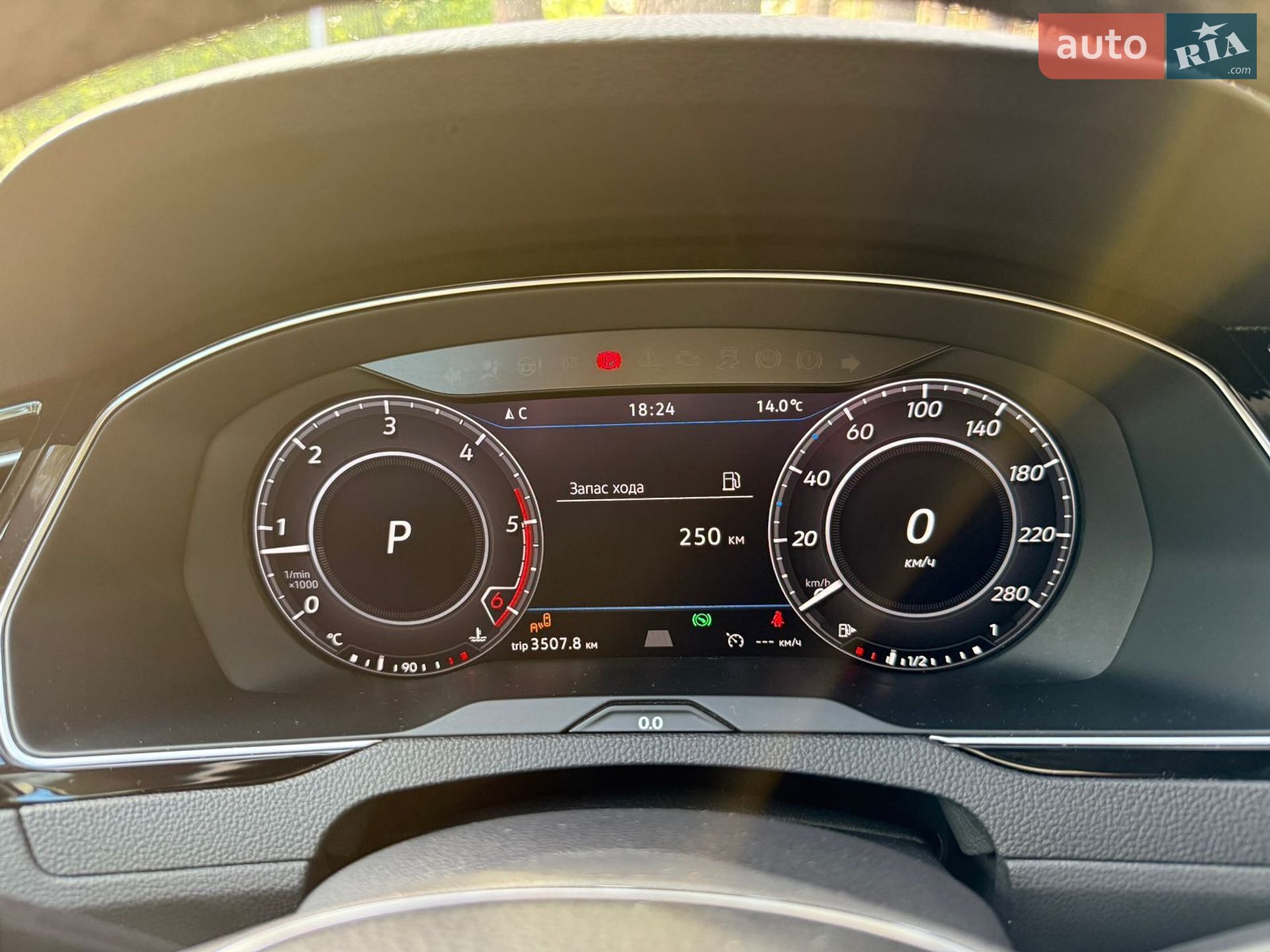 Volkswagen Arteon 2017 VIN WVWZZZ3HZJE514317 фото оголошення 32 з 52