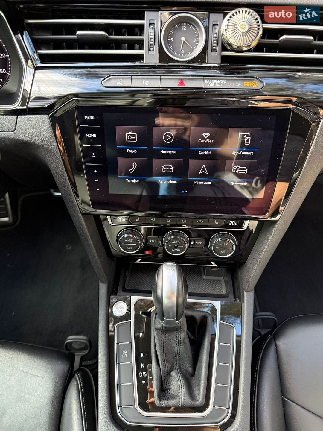 Volkswagen Arteon 2017 VIN WVWZZZ3HZJE514317 фото оголошення 49 з 52