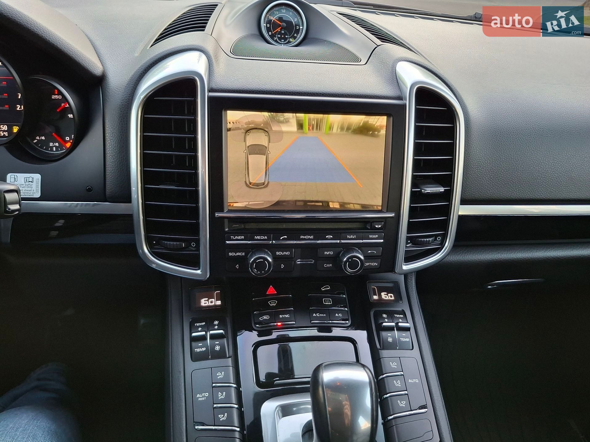 Porsche Cayenne 2015 VIN WP1AF2A29GKA41240 фото оголошення 90 з 101