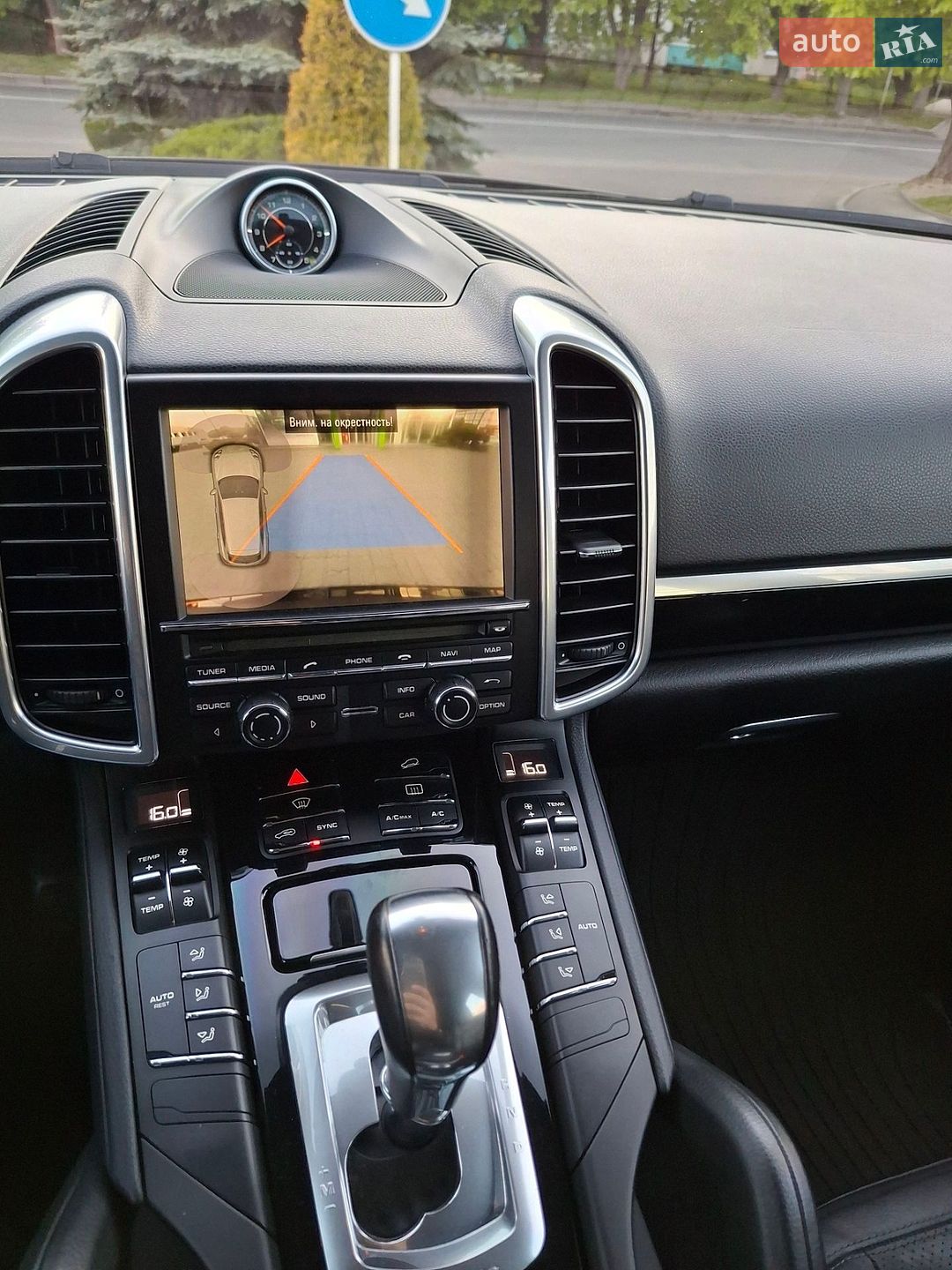 Porsche Cayenne 2015 VIN WP1AF2A29GKA41240 фото оголошення 92 з 101