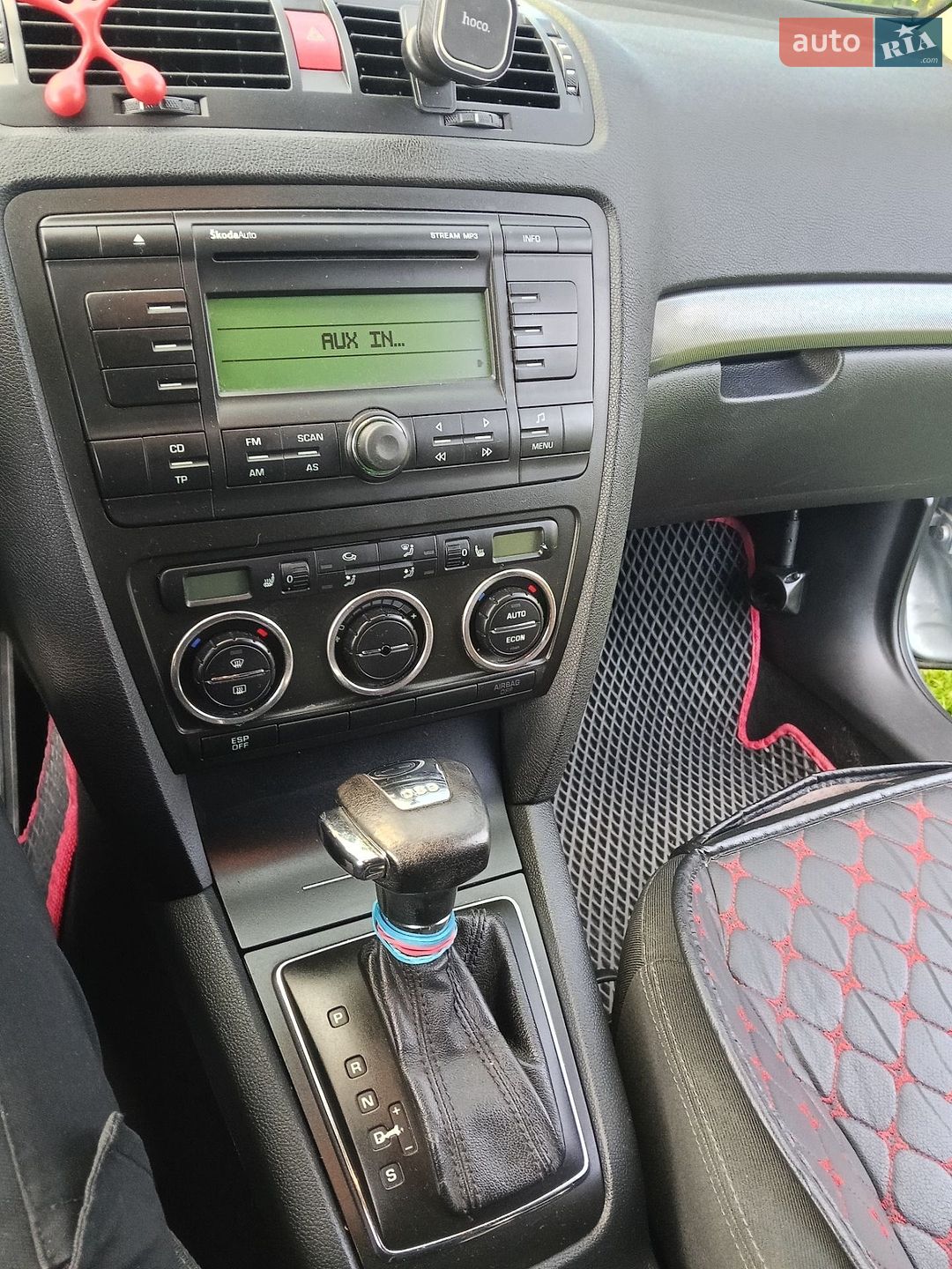 Skoda Octavia 2006 VIN TMBBE61Z372072027 фото оголошення 5 з 11