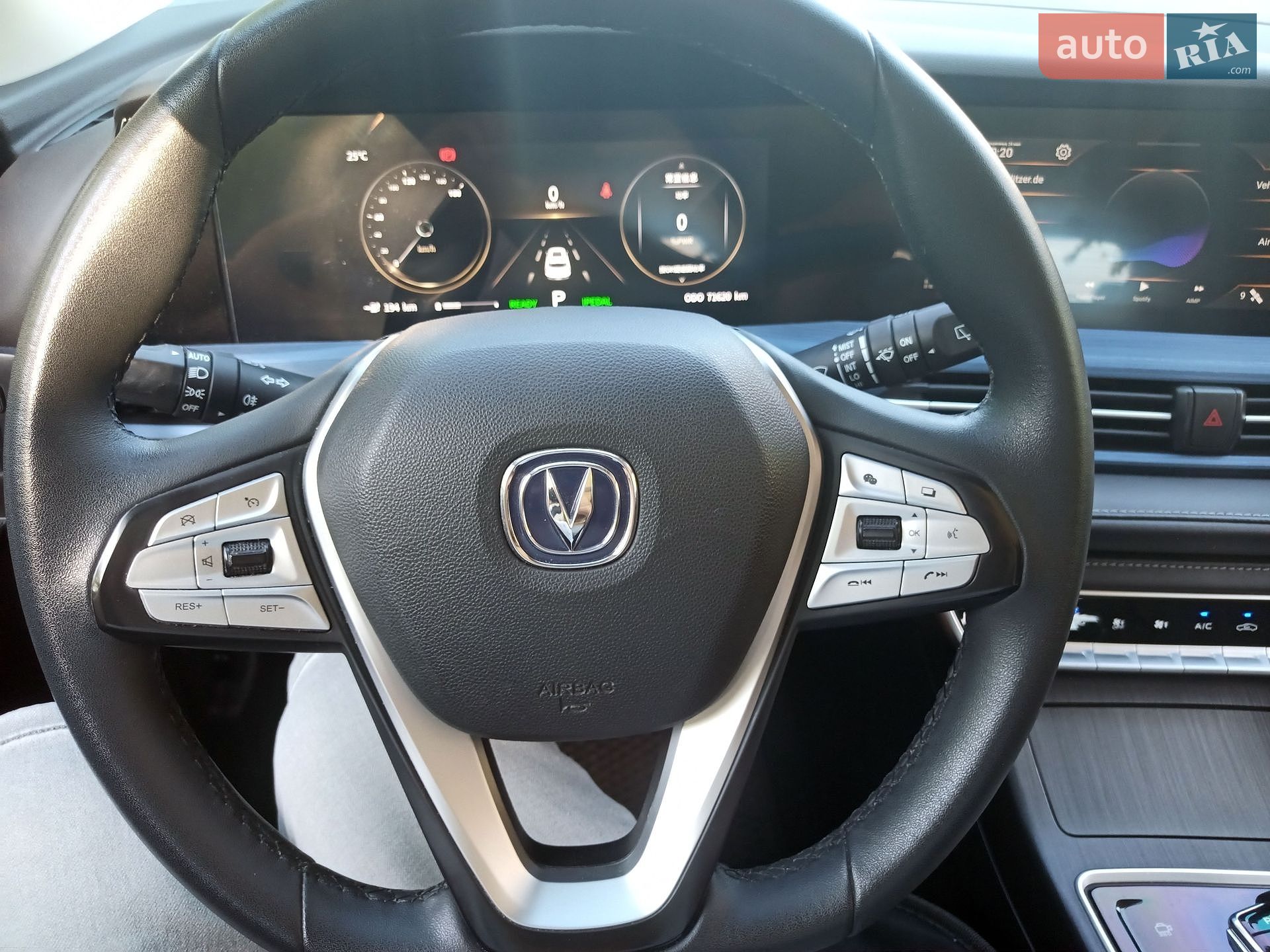 Changan CS 55 E-Rock 2021 VIN LS6A3E0M0MA250553 фото оголошення 10 з 29