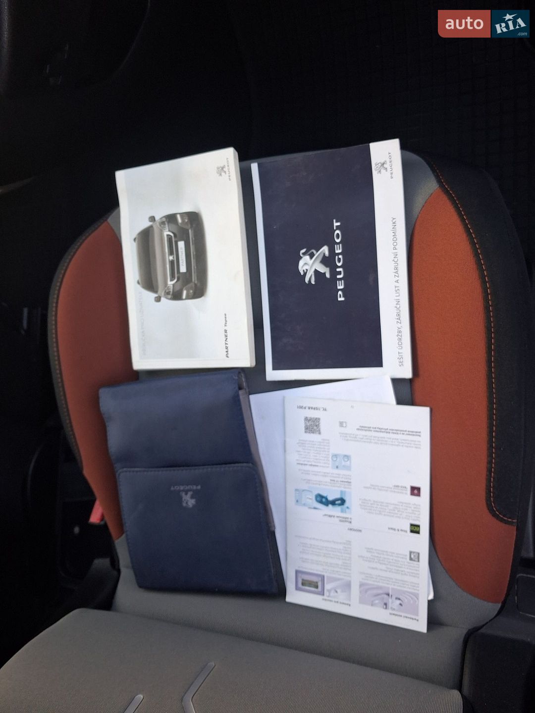 Peugeot Partner 2016 VIN VF37JBHY6GJ784281 фото оголошення 37 з 39