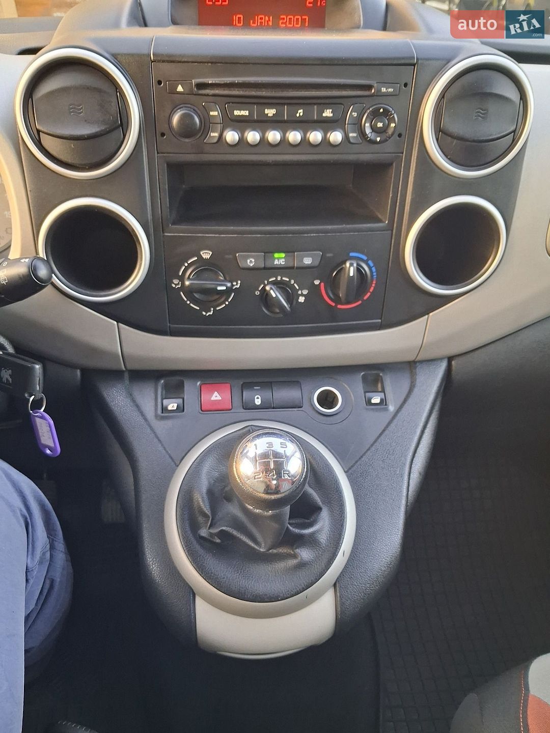 Peugeot Partner 2016 VIN VF37JBHY6GJ784281 фото оголошення 38 з 39