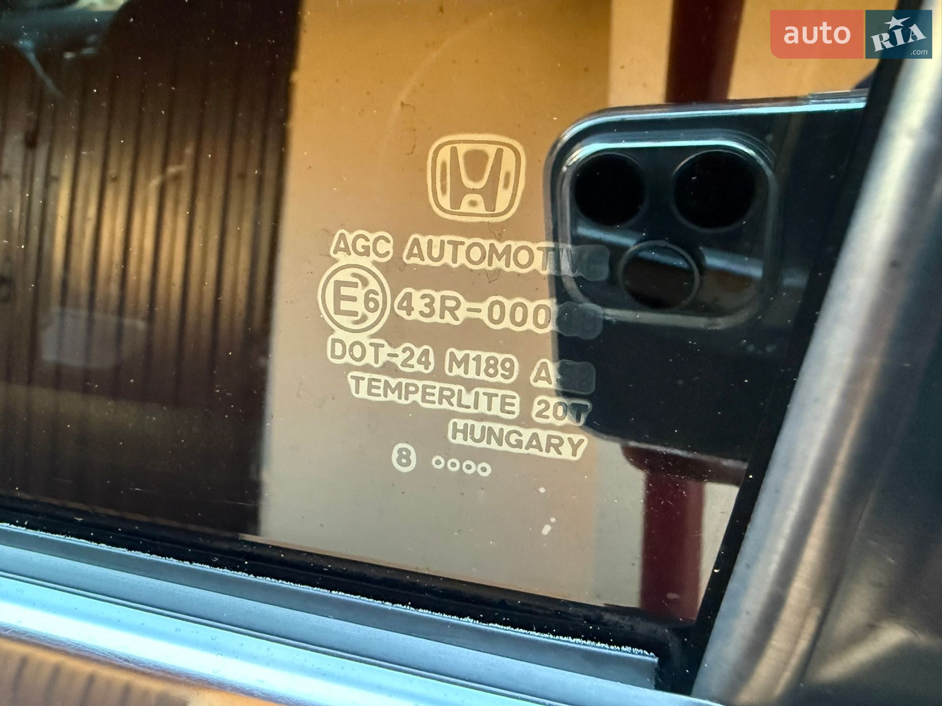 Honda CR-V 2008 VIN SHSRE67508U049134 фото оголошення 34 з 41