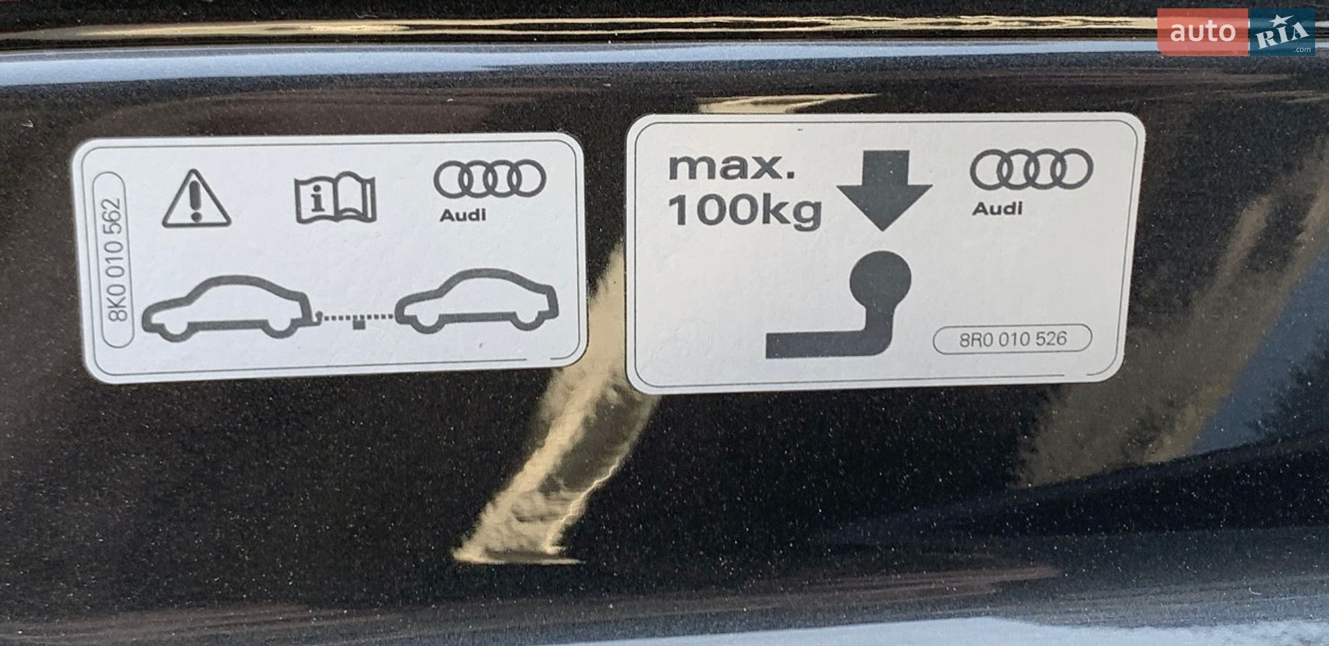 Audi A6 Allroad 2014 VIN WAUZZZ4G3EN169915 фото оголошення 39 з 79