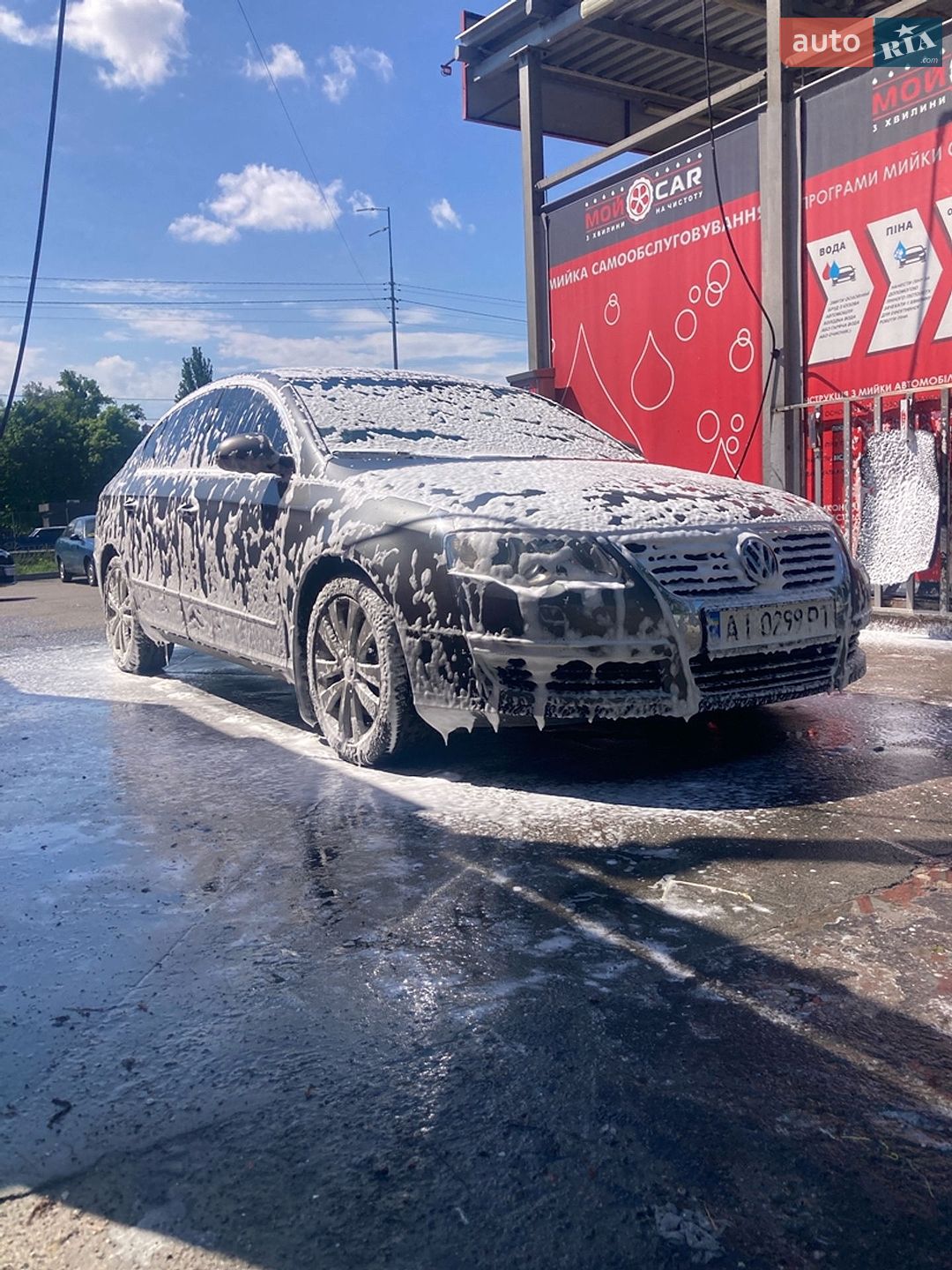 Volkswagen Passat 2005 VIN WVWZZZ3CZ6E016010 фото оголошення 28 з 35