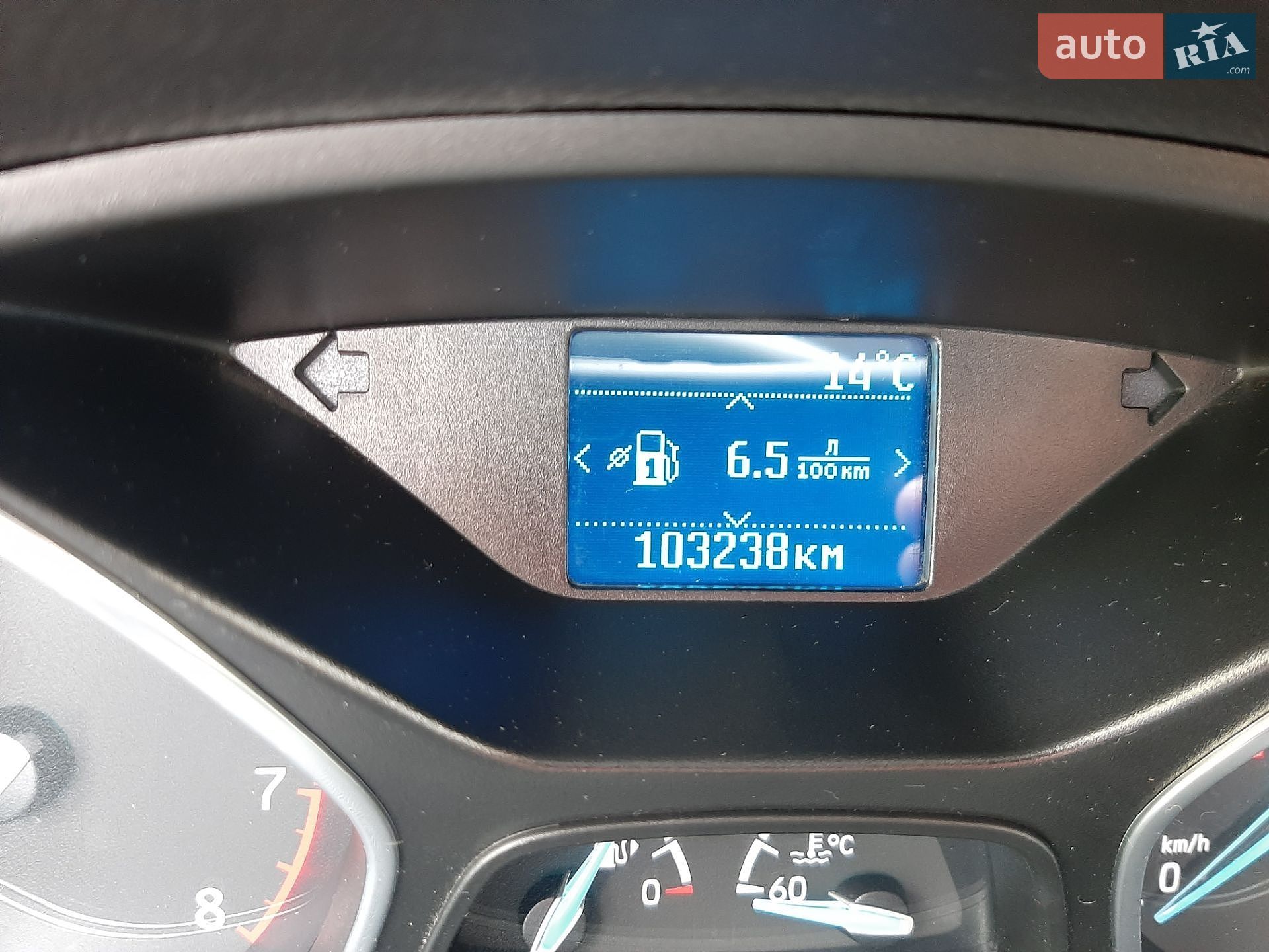Ford Focus 2015 VIN WF05XXGCC5FE26387 фото оголошення 26 з 37