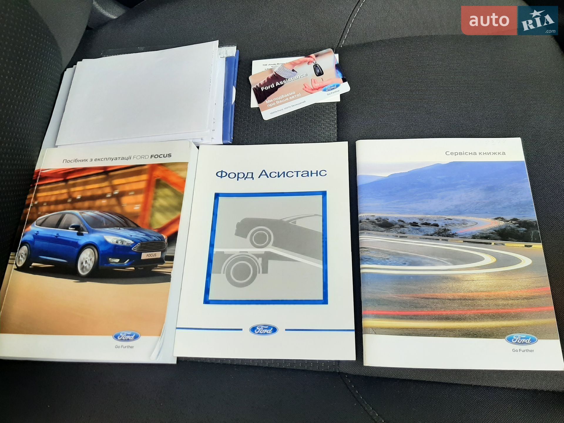 Ford Focus 2015 VIN WF05XXGCC5FE26387 фото оголошення 36 з 37