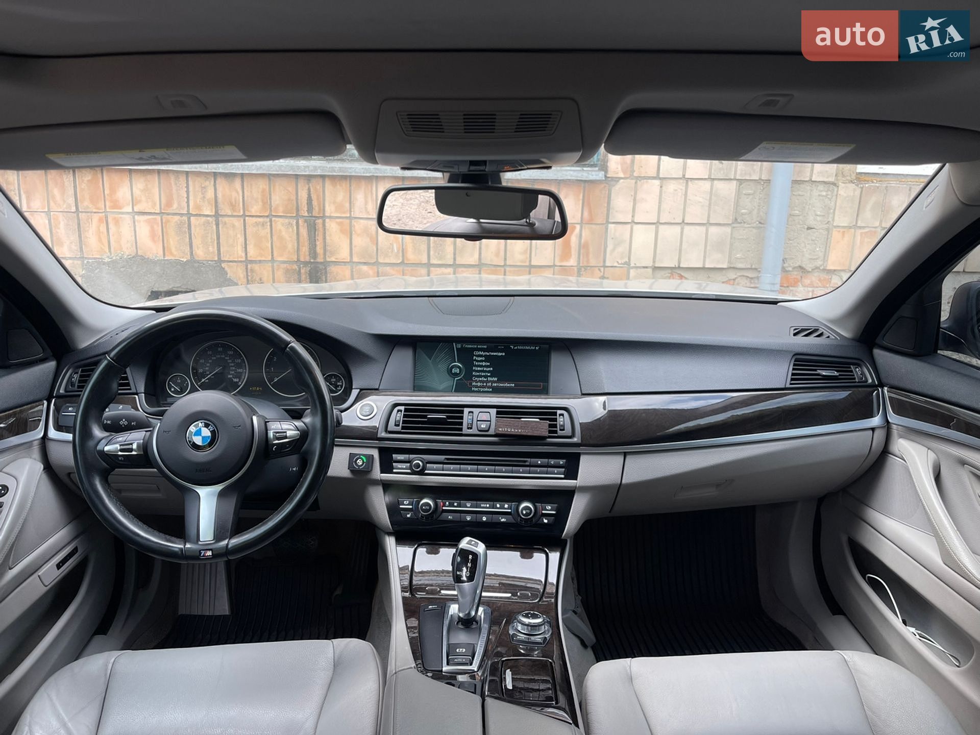 BMW 5 Series 2011 VIN WBAFR1C52BC673335 фото оголошення 8 з 9