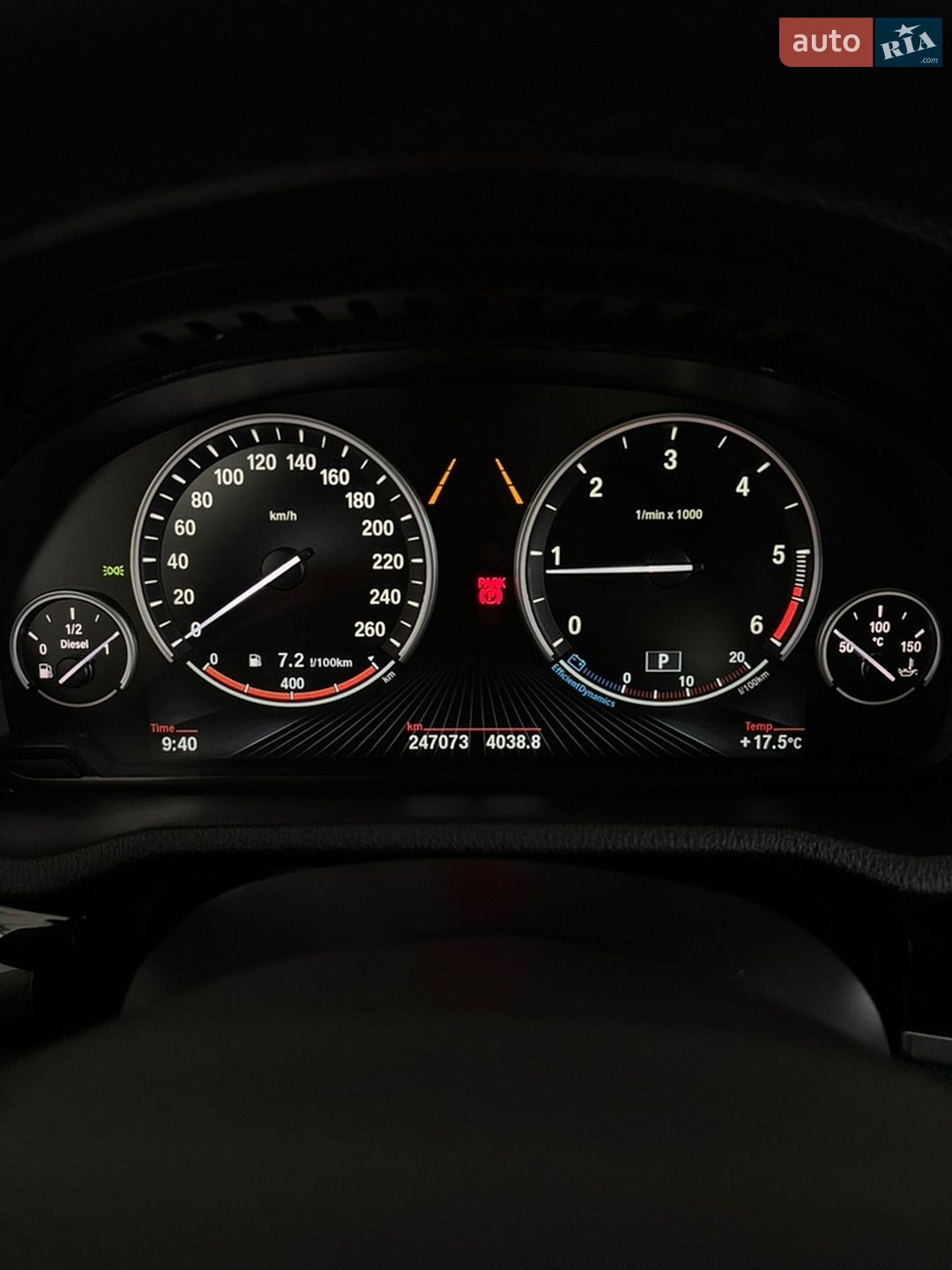 BMW X3 2014 VIN WBAWZ510000L07385 фото оголошення 9 з 50
