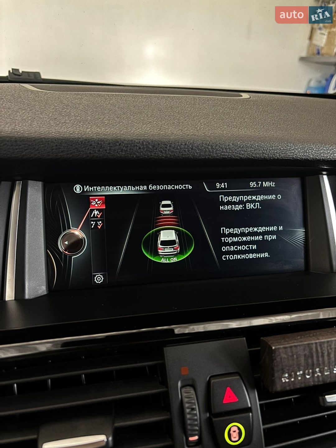 BMW X3 2014 VIN WBAWZ510000L07385 фото оголошення 10 з 50