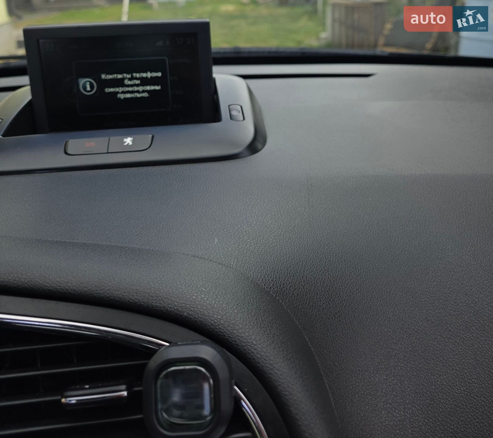 Peugeot 3008 2014 VIN VF30URHE8ES214057 фото оголошення 16 з 19