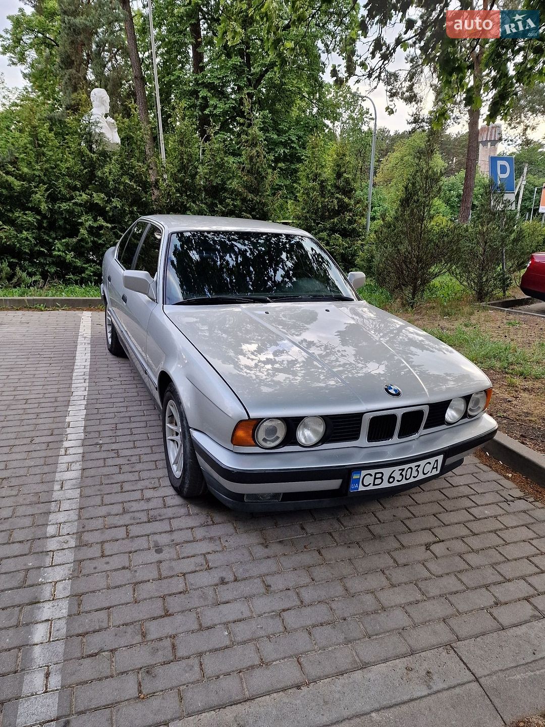 BMW 5 Series 1990 VIN WBAHB51060BD20551 фото оголошення 4 з 25