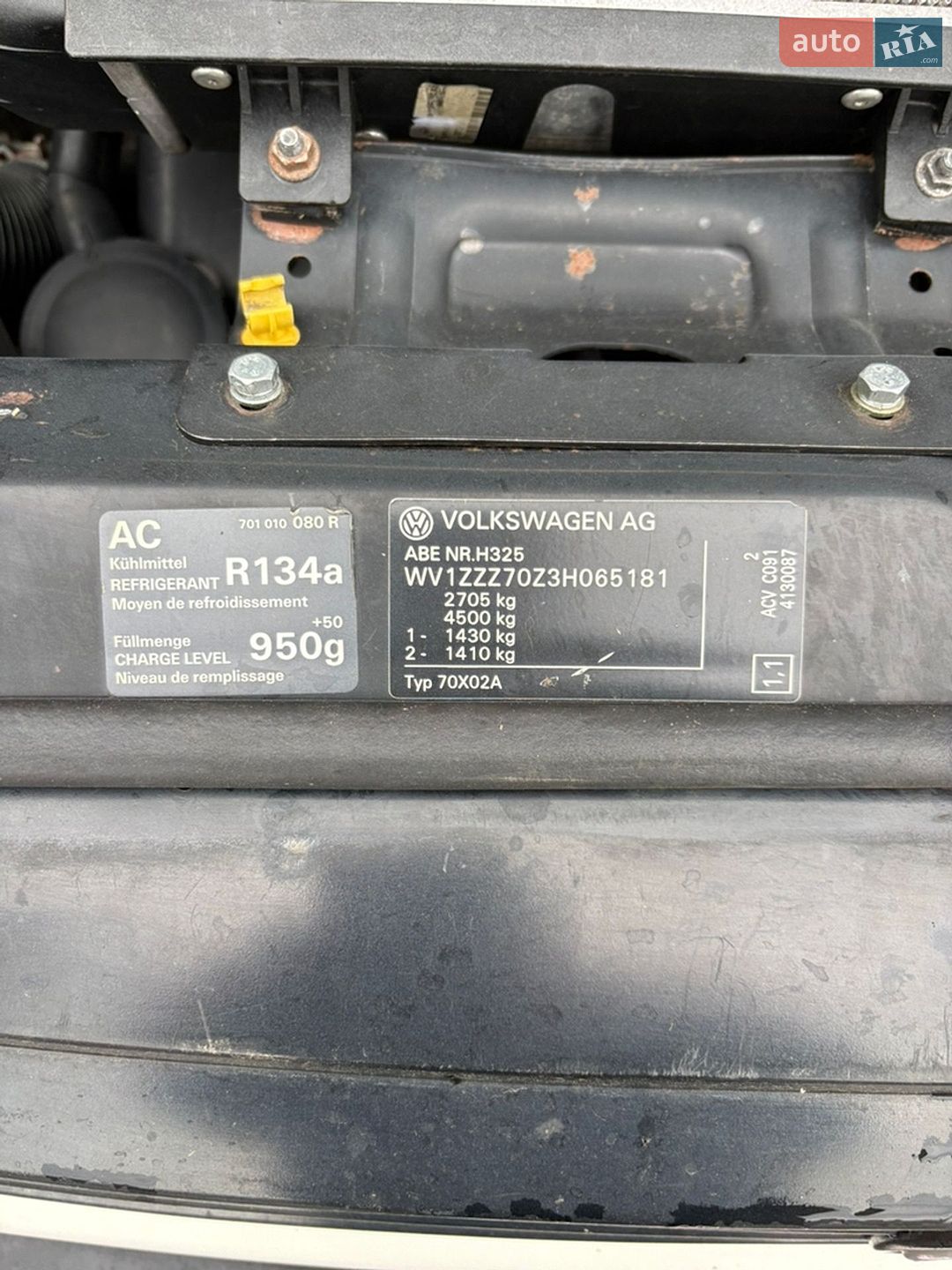 Volkswagen Transporter 2002 VIN WV1ZZZ70Z3H065181 фото оголошення 7 з 14