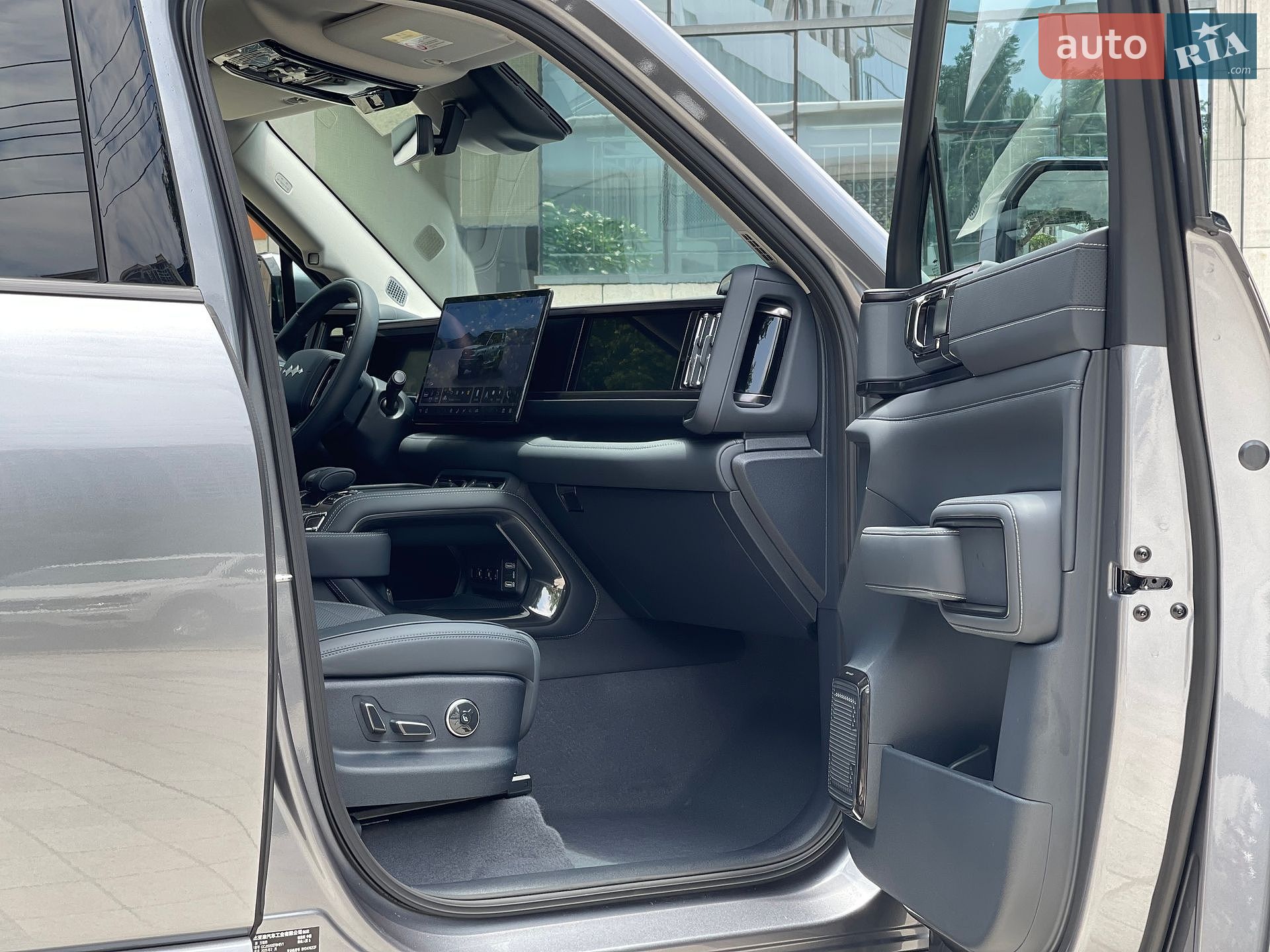 BYD Leopard 5 2025 VIN LC0FD1C47S5118450 фото оголошення 10 з 12