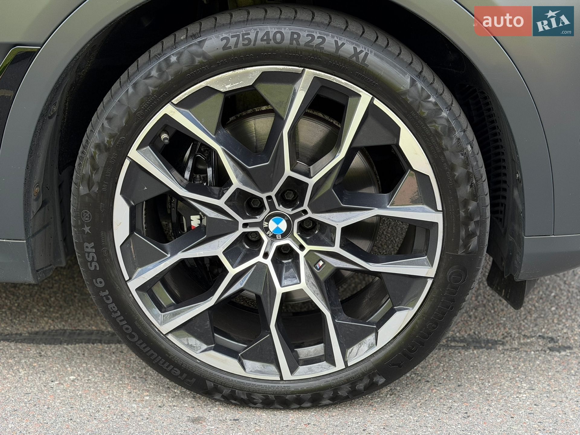 BMW X7 2023 VIN WBA31EM0709T72851 фото оголошення 15 з 48
