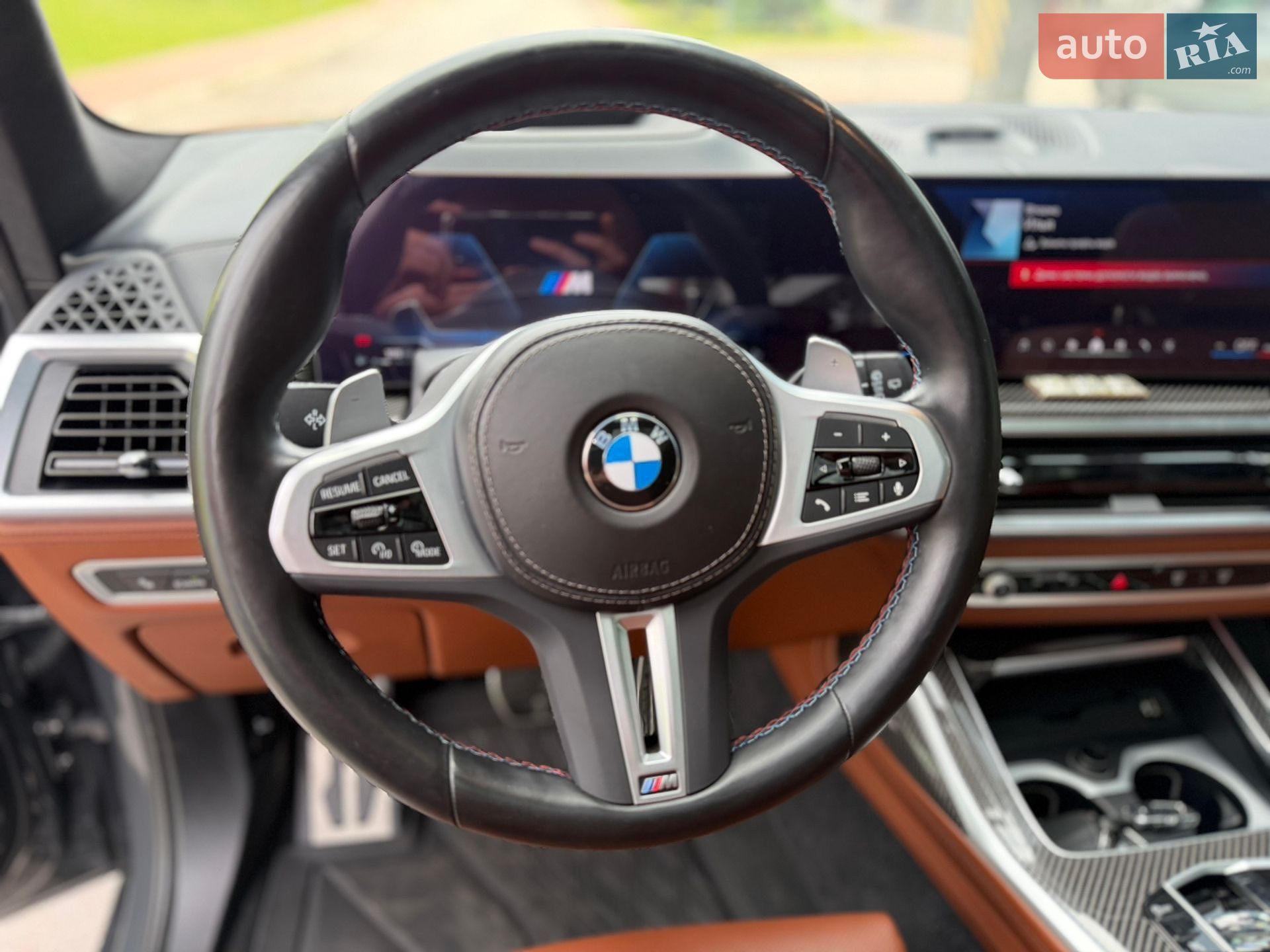 BMW X7 2023 VIN WBA31EM0709T72851 фото оголошення 29 з 48