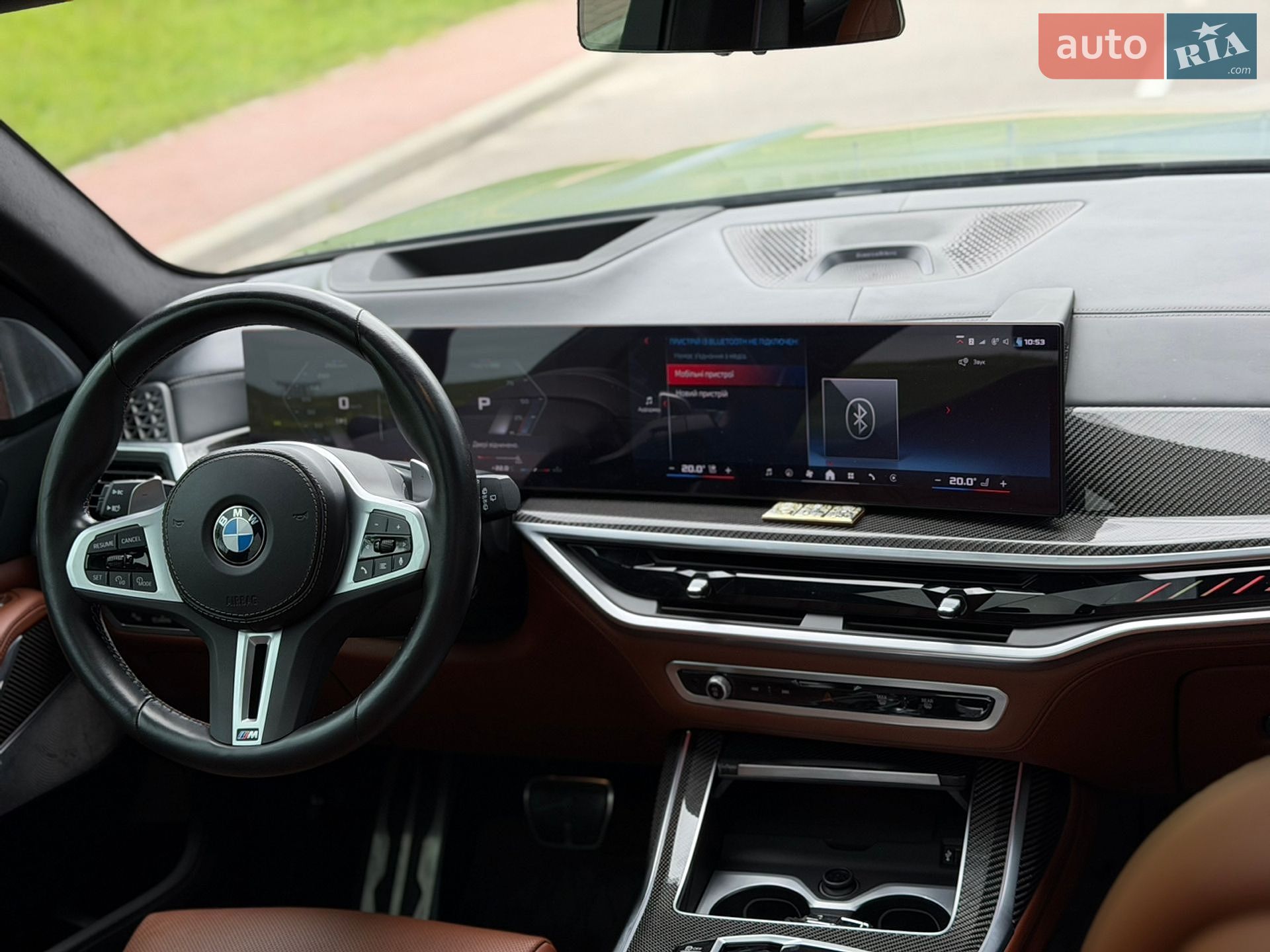 BMW X7 2023 VIN WBA31EM0709T72851 фото оголошення 23 з 48