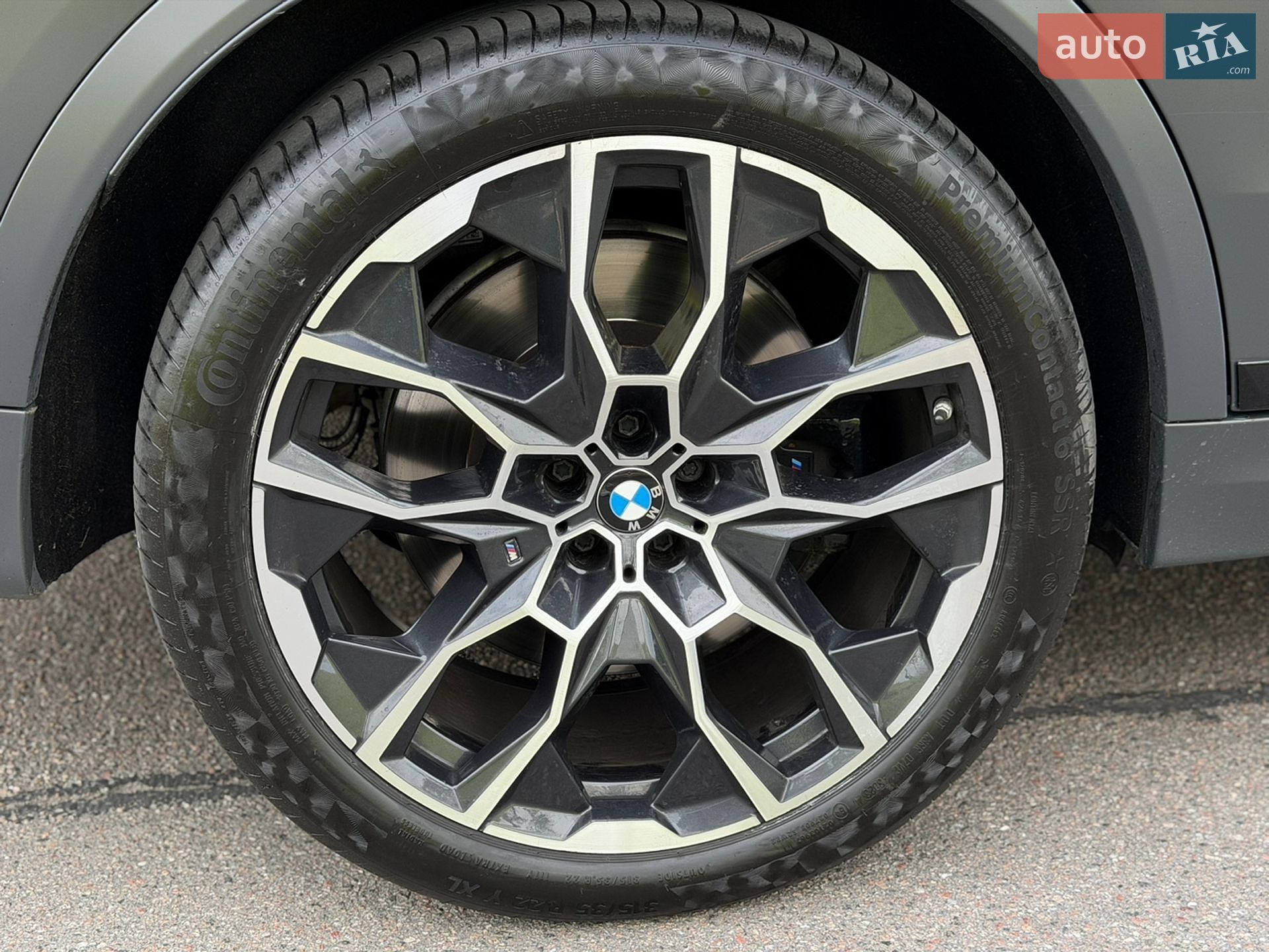 BMW X7 2023 VIN WBA31EM0709T72851 фото оголошення 31 з 48