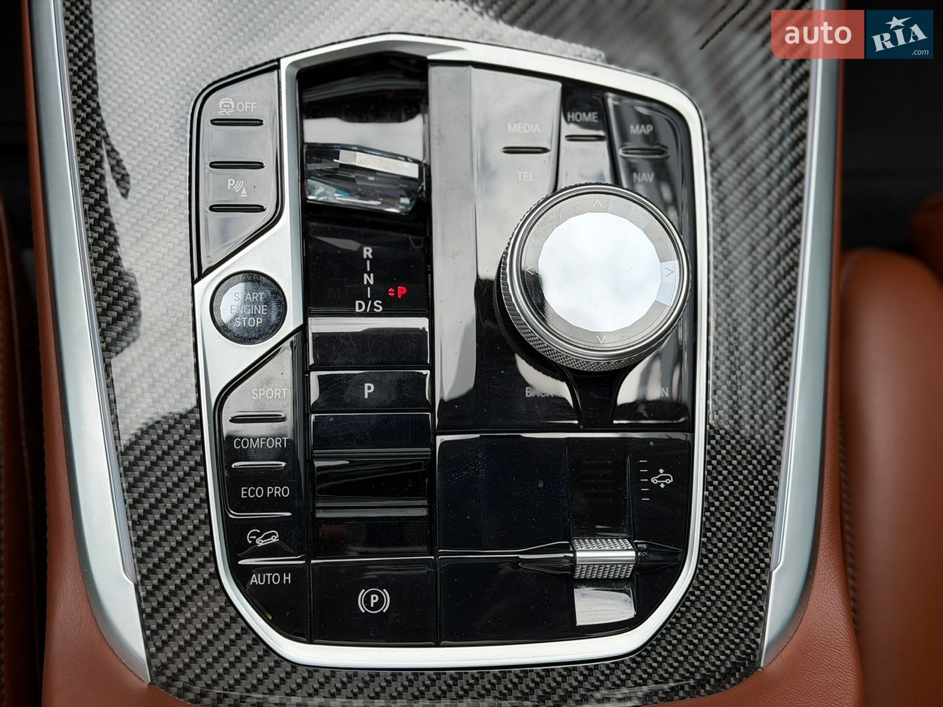 BMW X7 2023 VIN WBA31EM0709T72851 фото оголошення 45 з 48