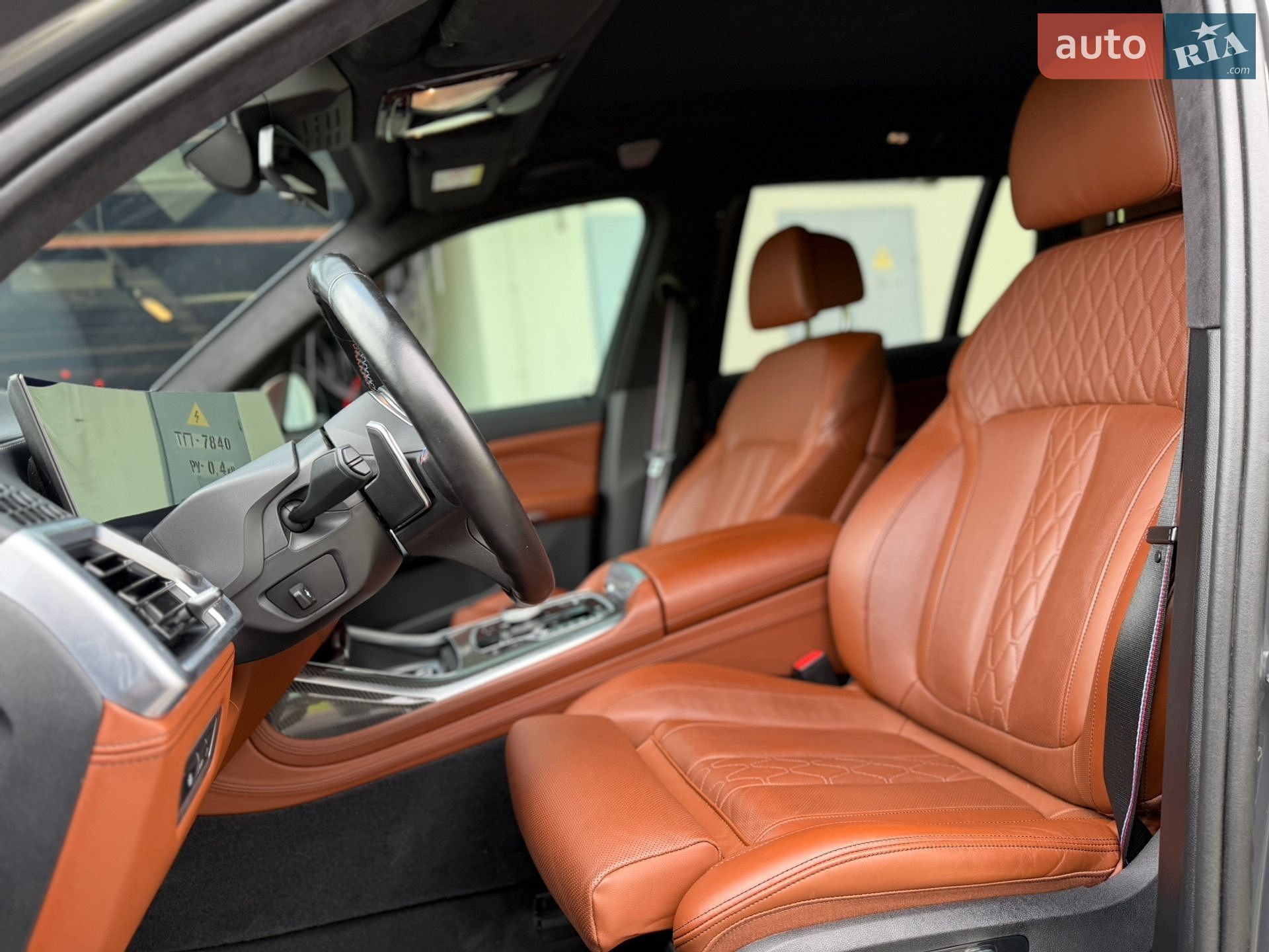 BMW X7 2023 VIN WBA31EM0709T72851 фото оголошення 26 з 48