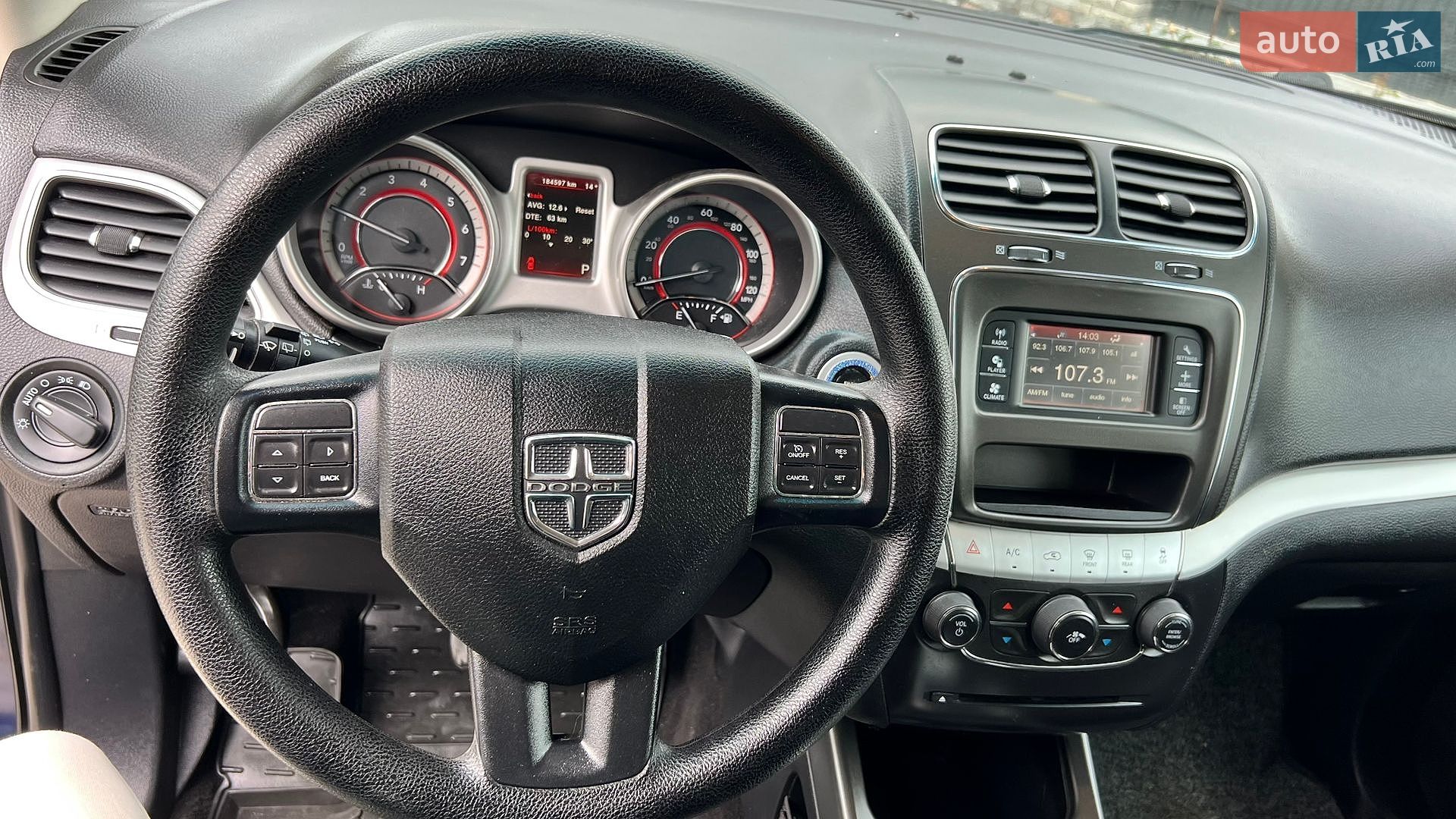 Dodge Journey 2017 VIN 3C4PDCAB4HT599701 фото оголошення 13 з 22