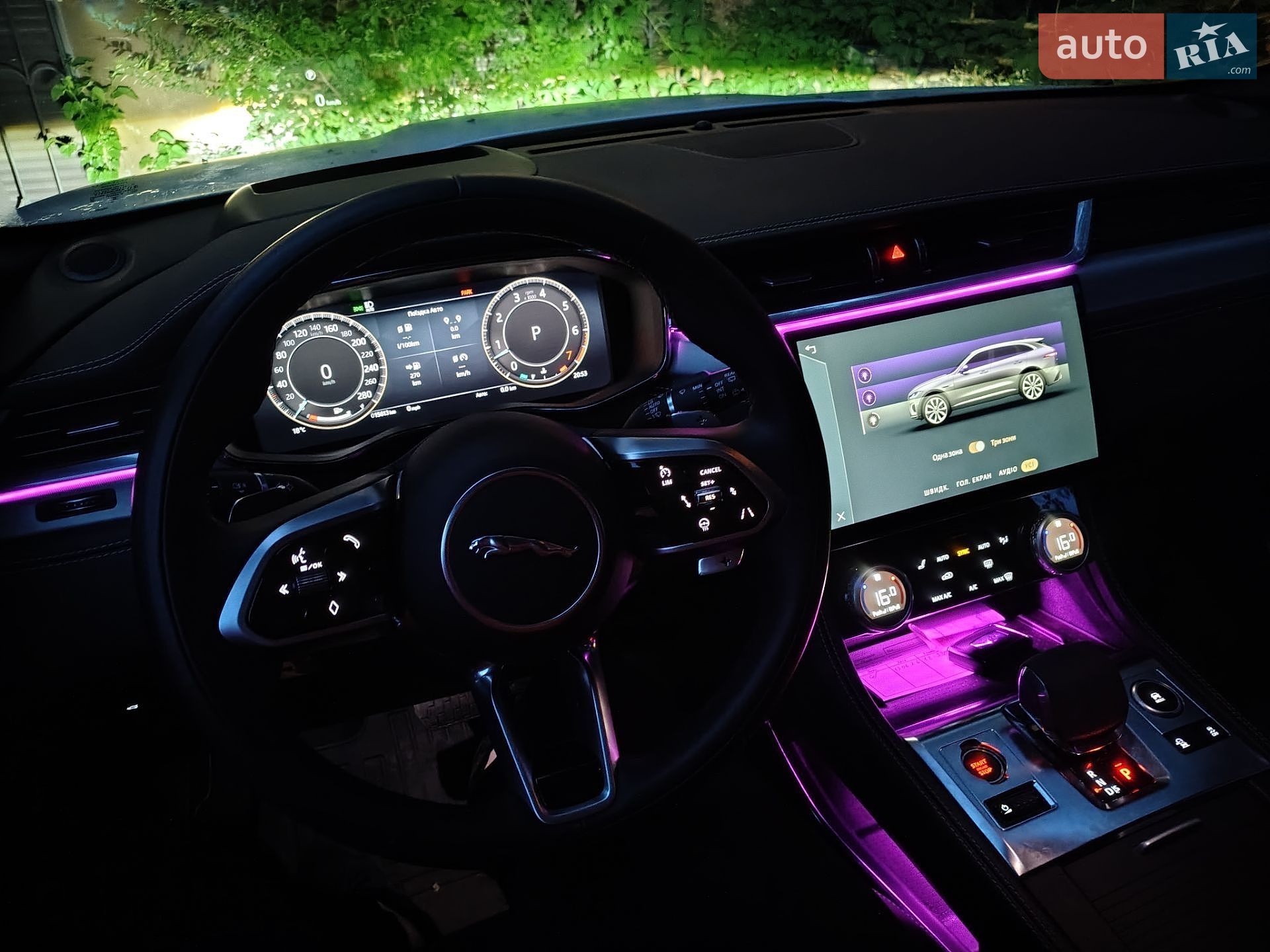 Jaguar F-Pace 2023 VIN SADCT2FU1RA739500 фото оголошення 26 з 28