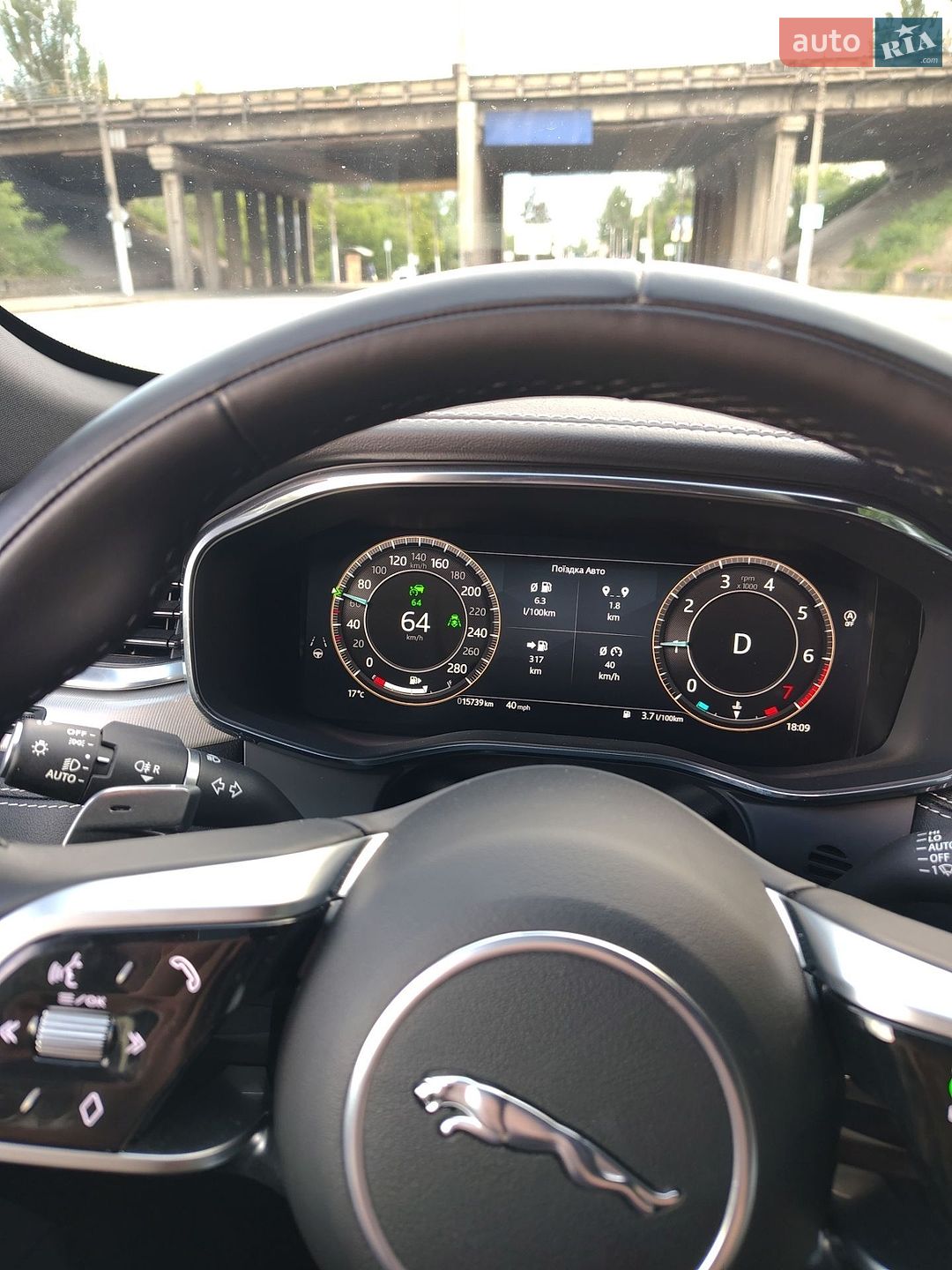 Jaguar F-Pace 2023 VIN SADCT2FU1RA739500 фото оголошення 15 з 28