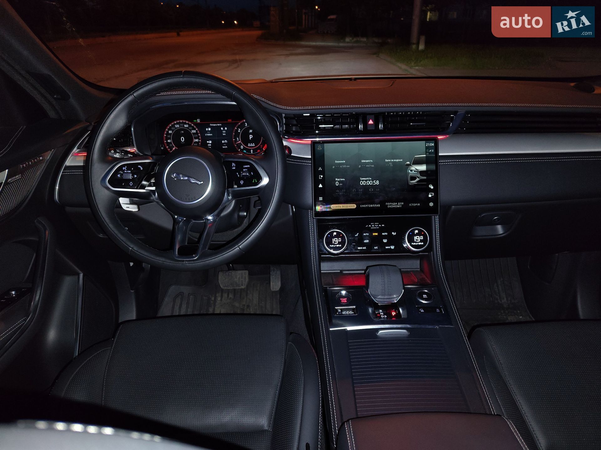 Jaguar F-Pace 2023 VIN SADCT2FU1RA739500 фото оголошення 28 з 28