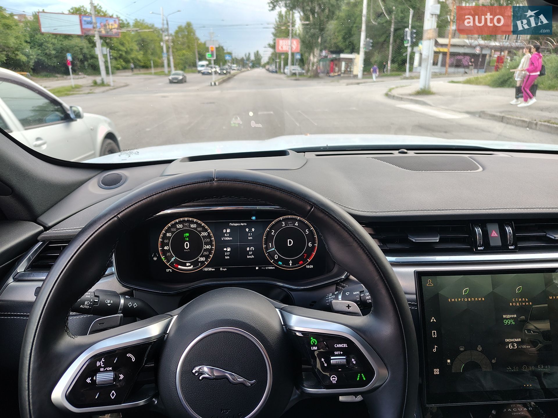 Jaguar F-Pace 2023 VIN SADCT2FU1RA739500 фото оголошення 25 з 28