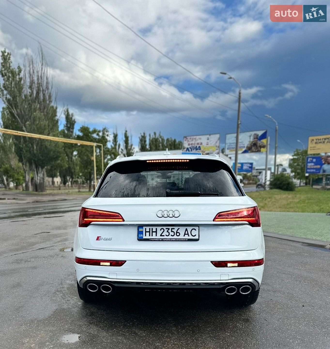 Audi SQ5 2021 VIN WA1B4AFY2M2069633 фото оголошення 11 з 15