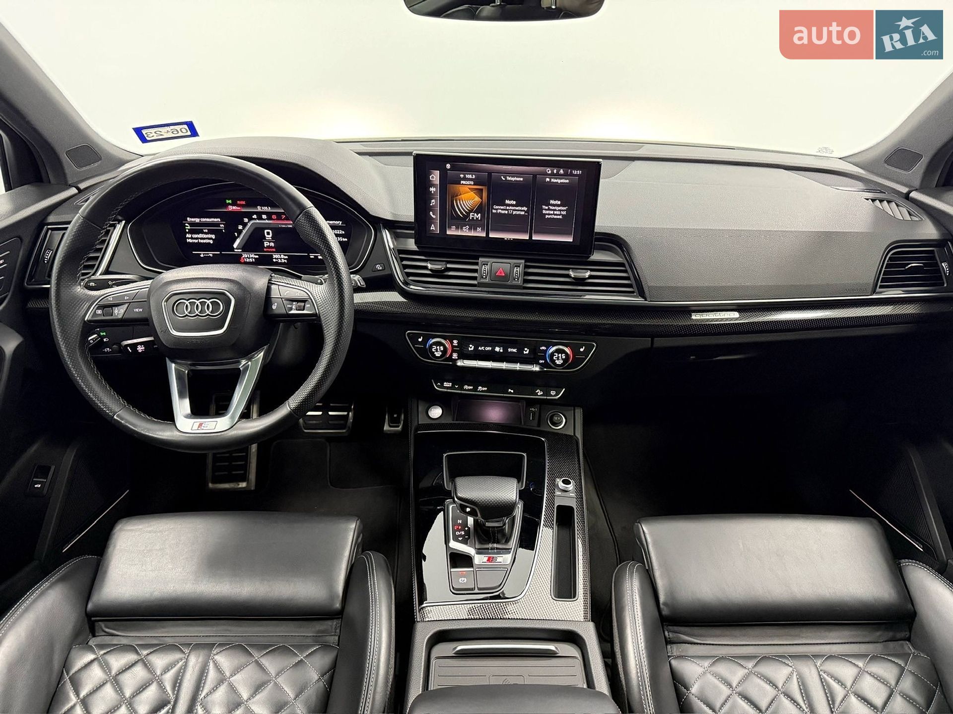 Audi SQ5 2021 VIN WA1B4AFY2M2069633 фото оголошення 13 з 15