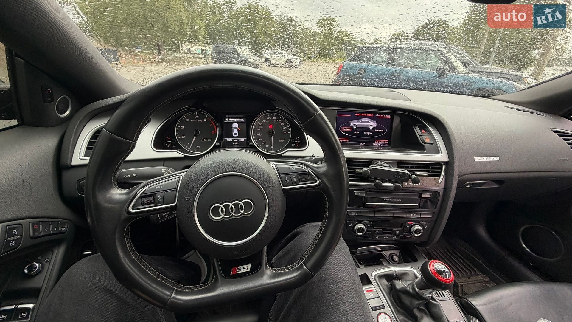 Audi S5 2016 VIN WAUG4AFR7GA049759 фото оголошення 26 з 33