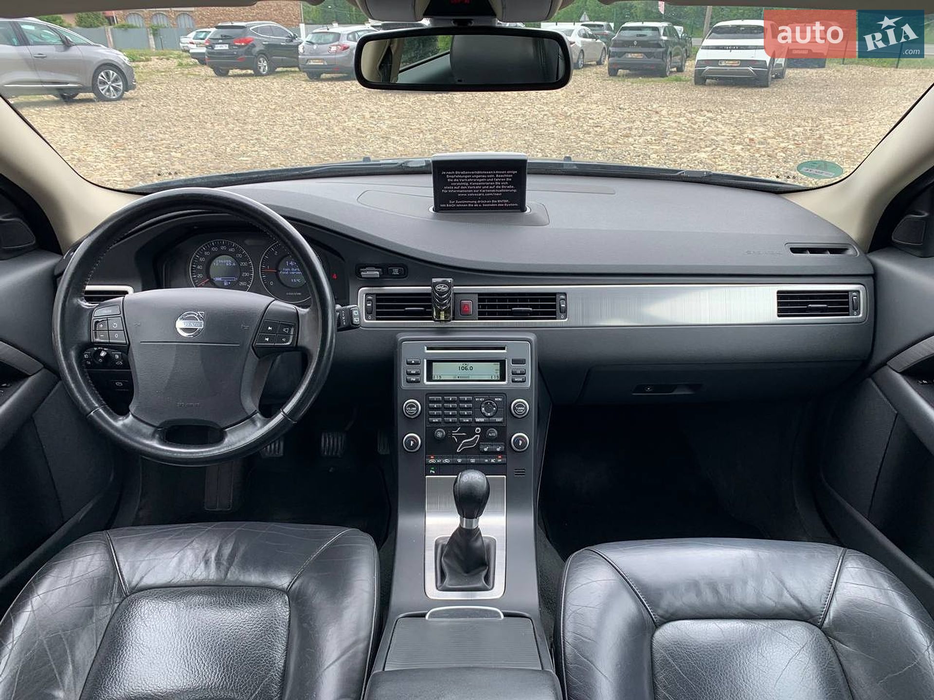 Volvo V70 2008 VIN YV1BW754191078657 фото оголошення 22 з 31