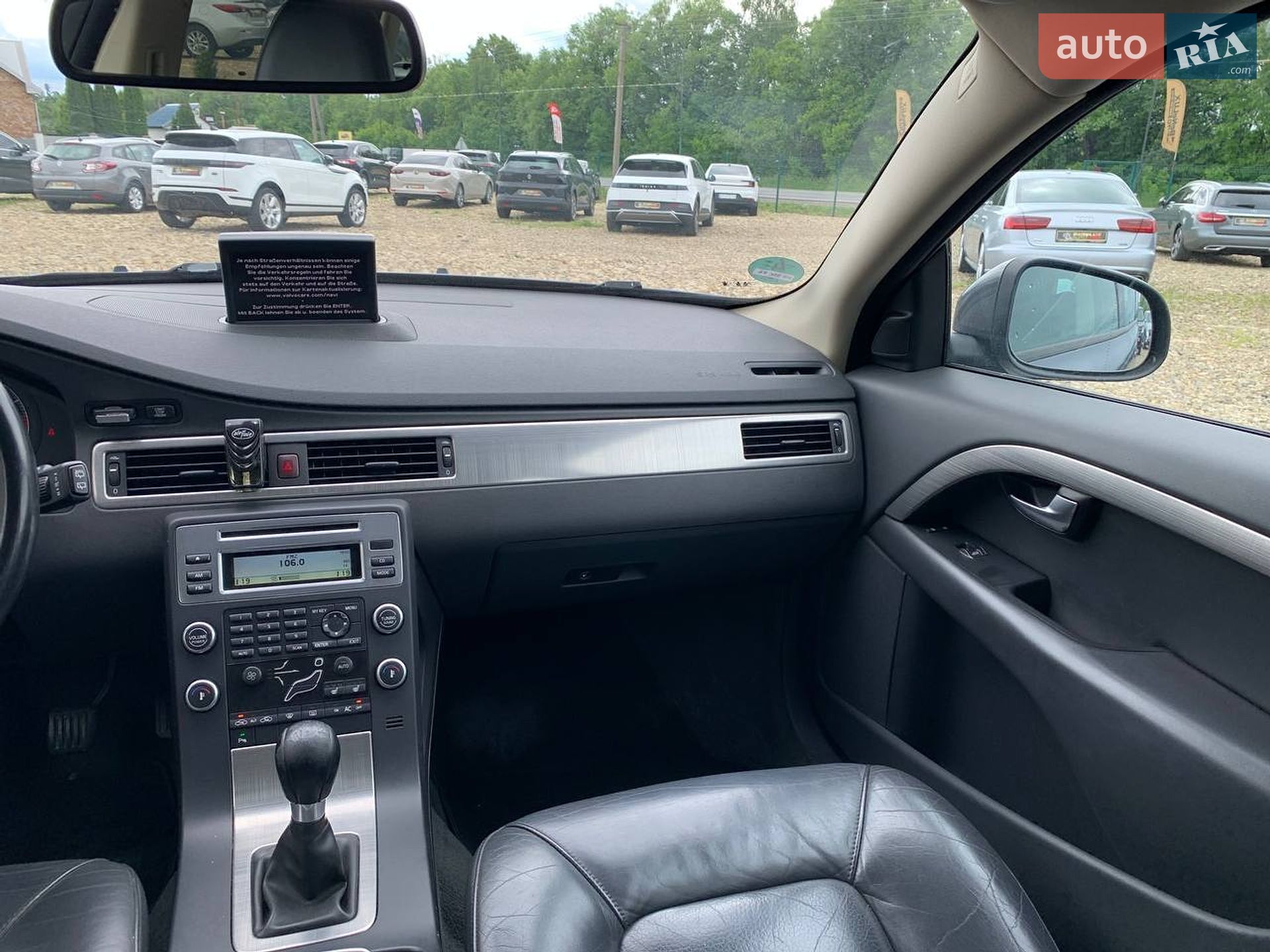 Volvo V70 2008 VIN YV1BW754191078657 фото оголошення 24 з 31