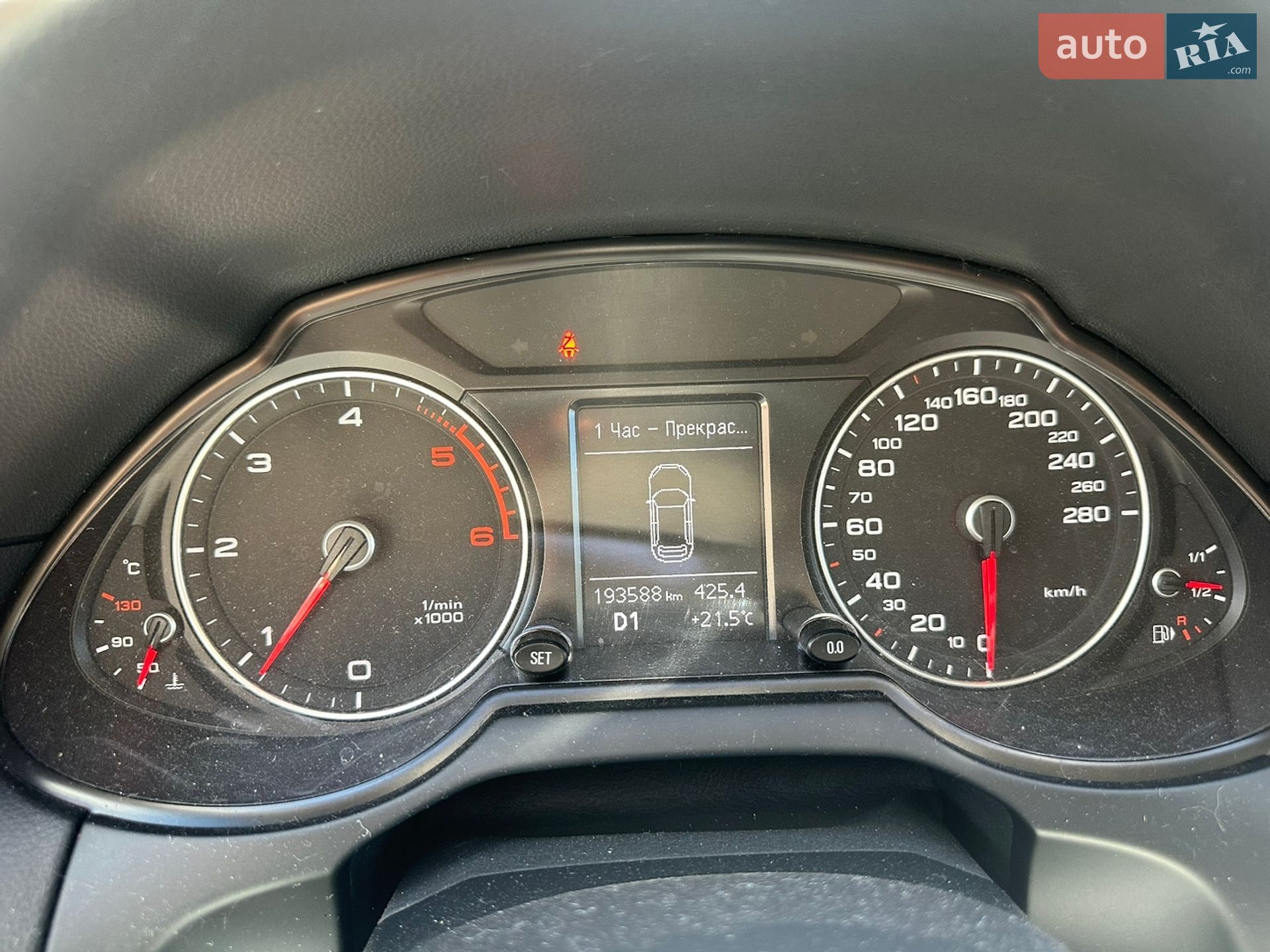 Audi Q5 2016 VIN WAUZZZ8R4GA139912 фото оголошення 48 з 49