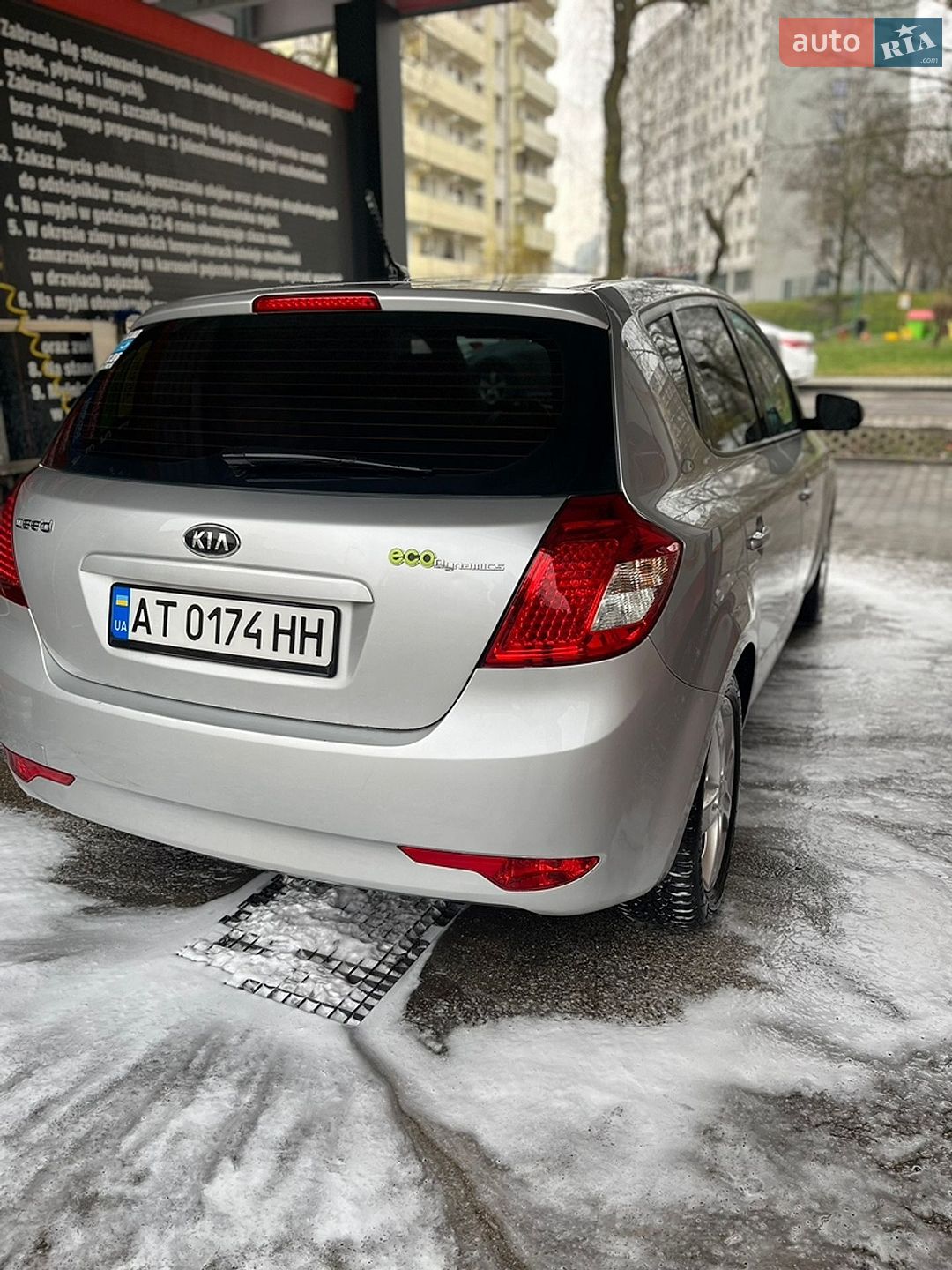Kia Ceed 2009 VIN U5YHB516AAL202492 фото оголошення 2 з 12
