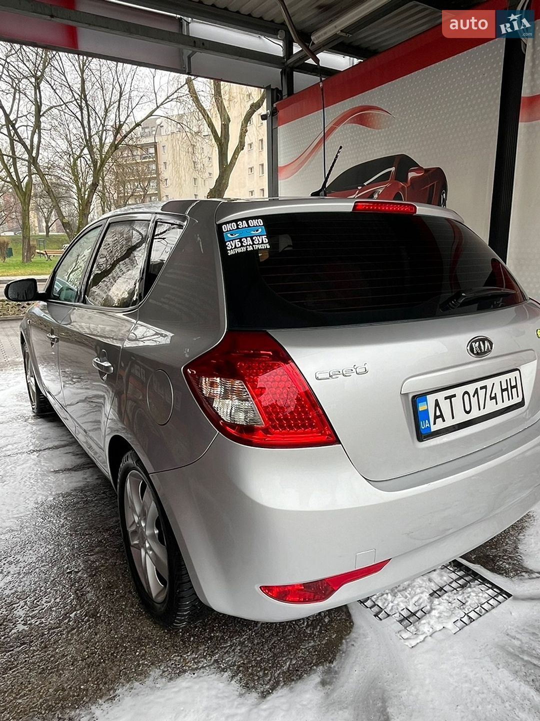 Kia Ceed 2009 VIN U5YHB516AAL202492 фото оголошення 3 з 12
