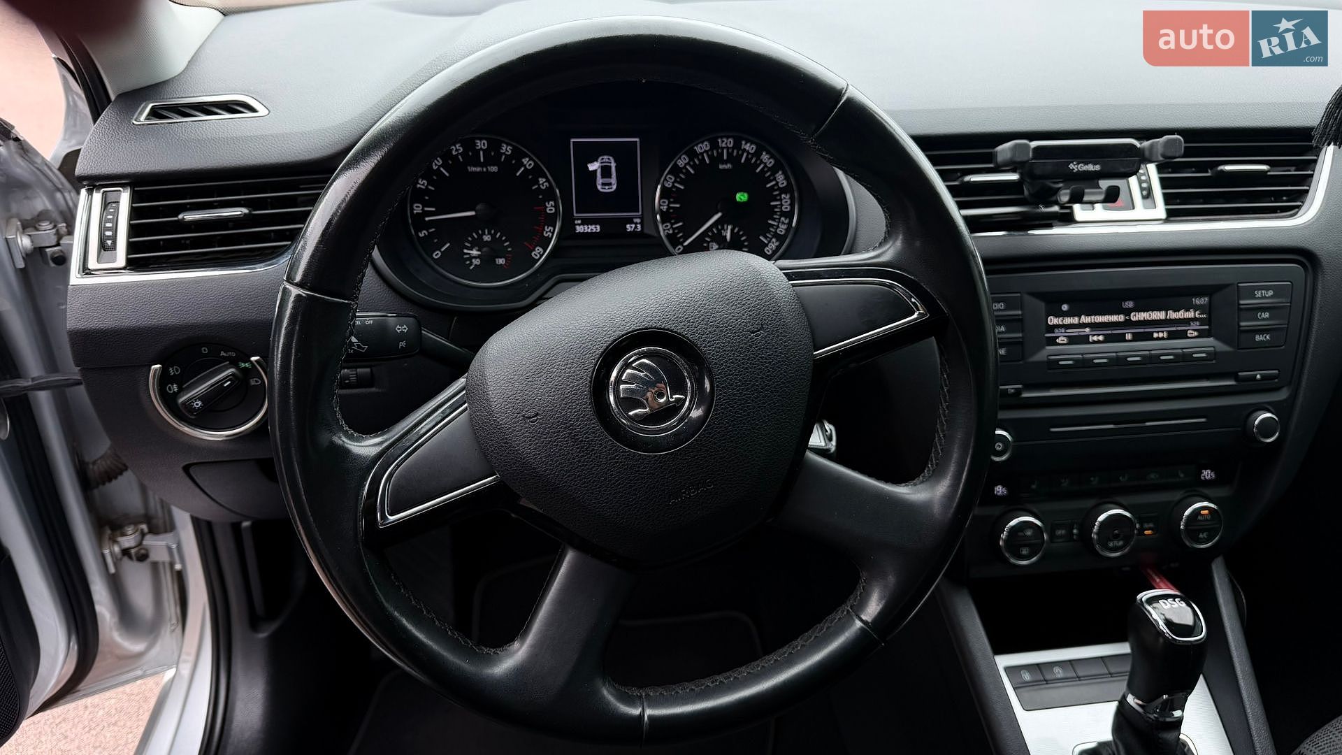 Skoda Octavia 2014 VIN TMBJJ7NE1E0226781 фото оголошення 40 з 54