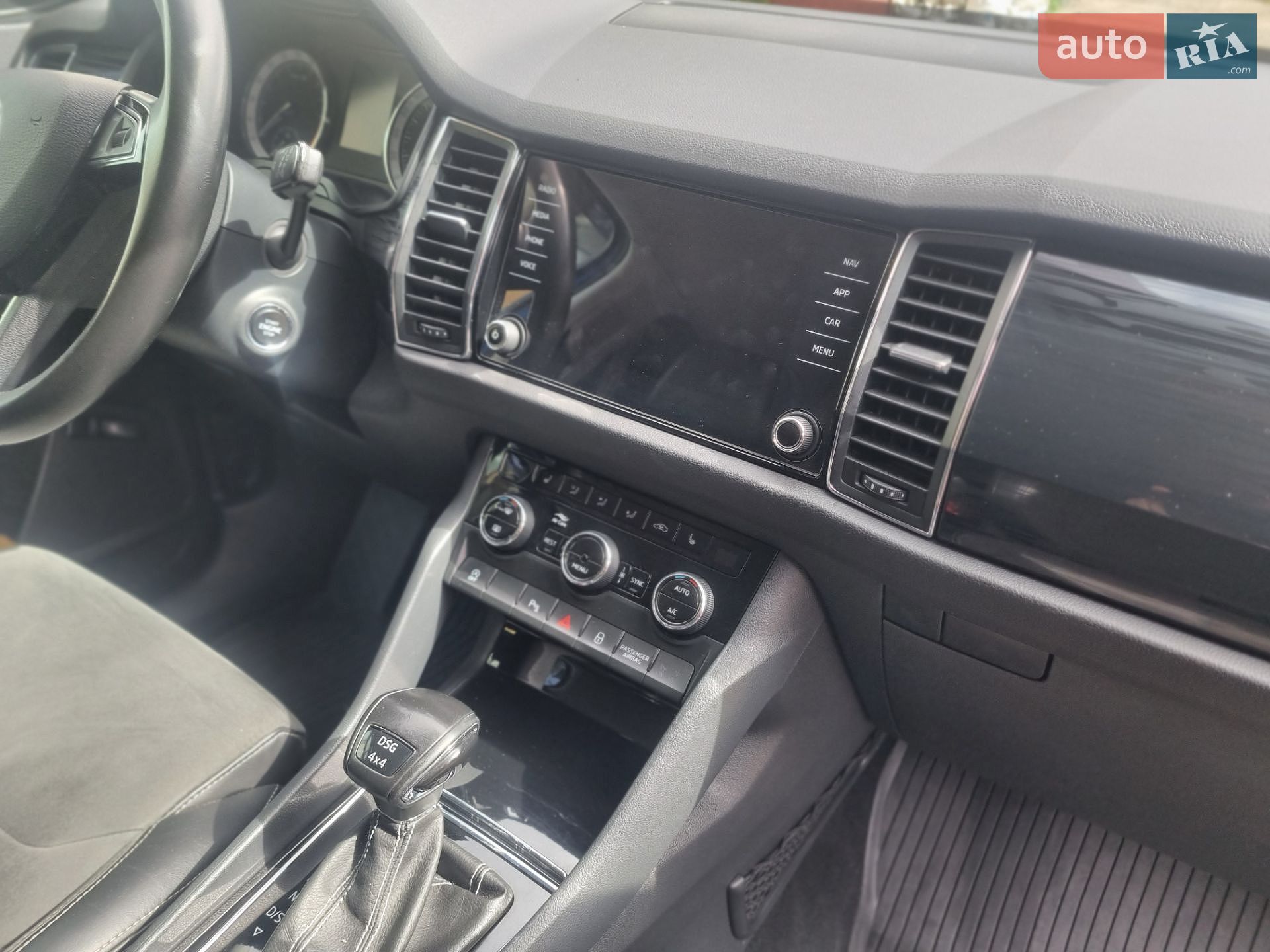 Skoda Kodiaq 2020 VIN TMBLJ6NS8LB400954 фото оголошення 20 з 25