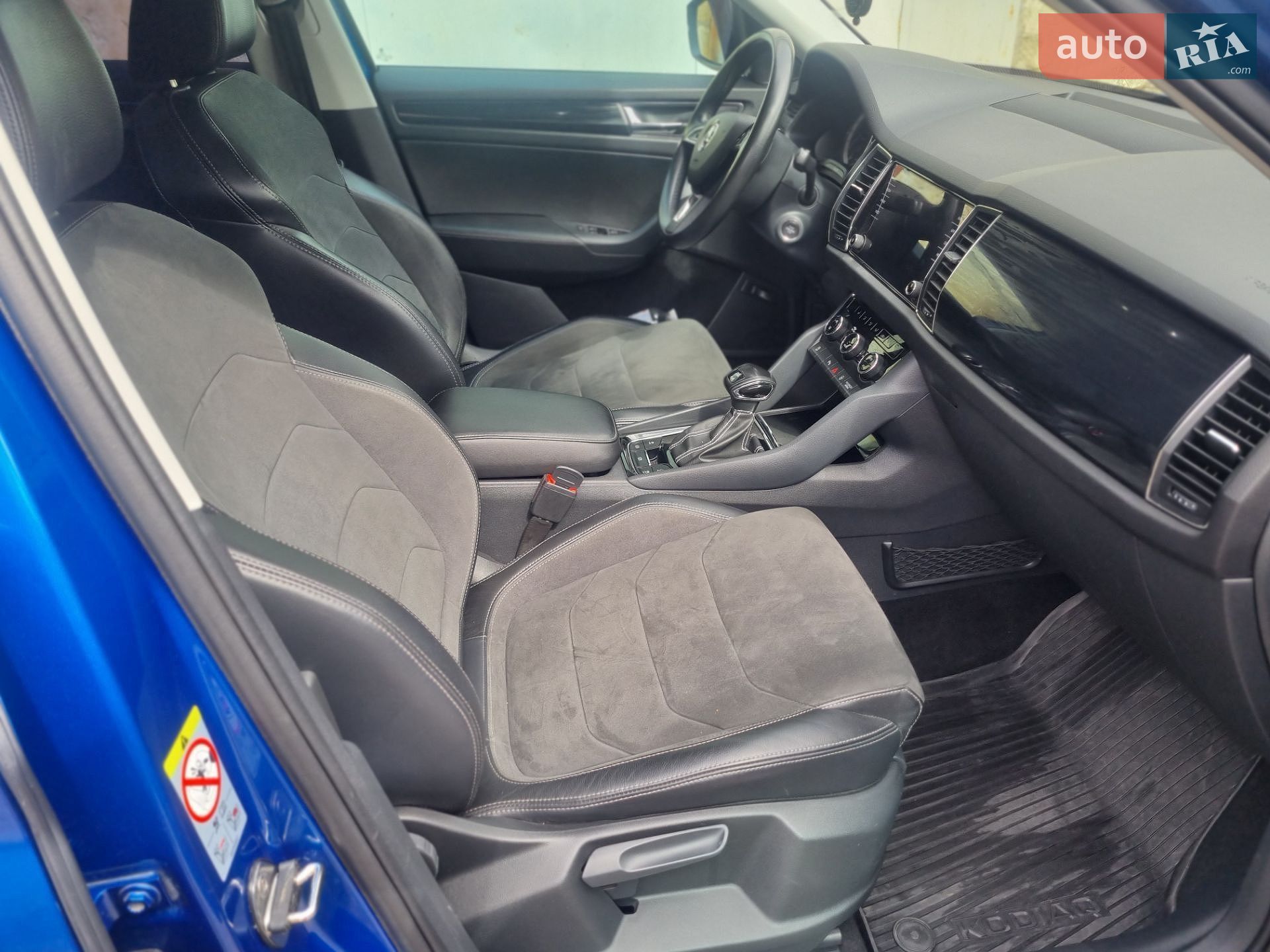 Skoda Kodiaq 2020 VIN TMBLJ6NS8LB400954 фото оголошення 21 з 25
