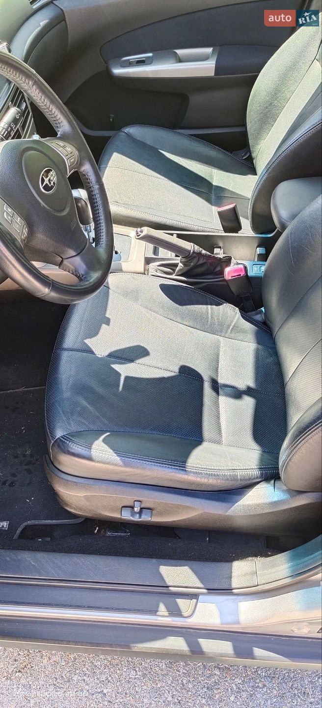 Subaru Forester 2010 VIN JF1SH9LT5AG161600 фото оголошення 14 з 19