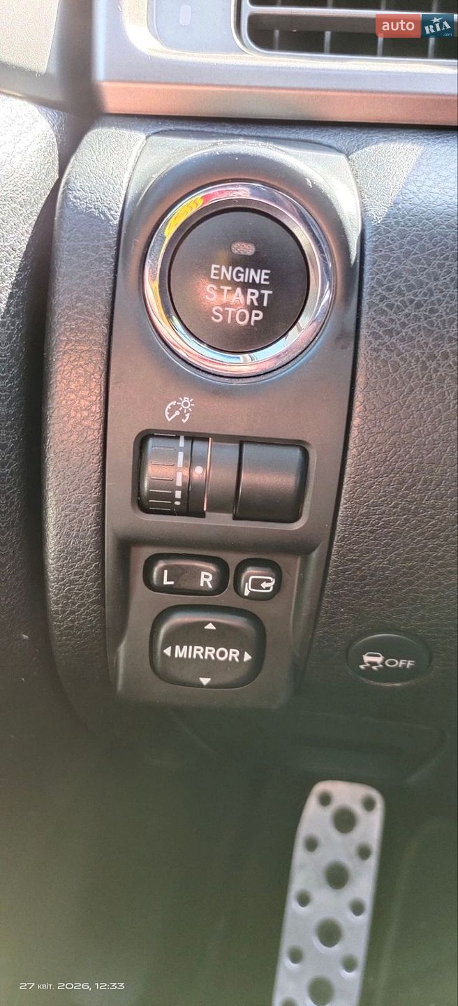 Subaru Forester 2010 VIN JF1SH9LT5AG161600 фото оголошення 19 з 19