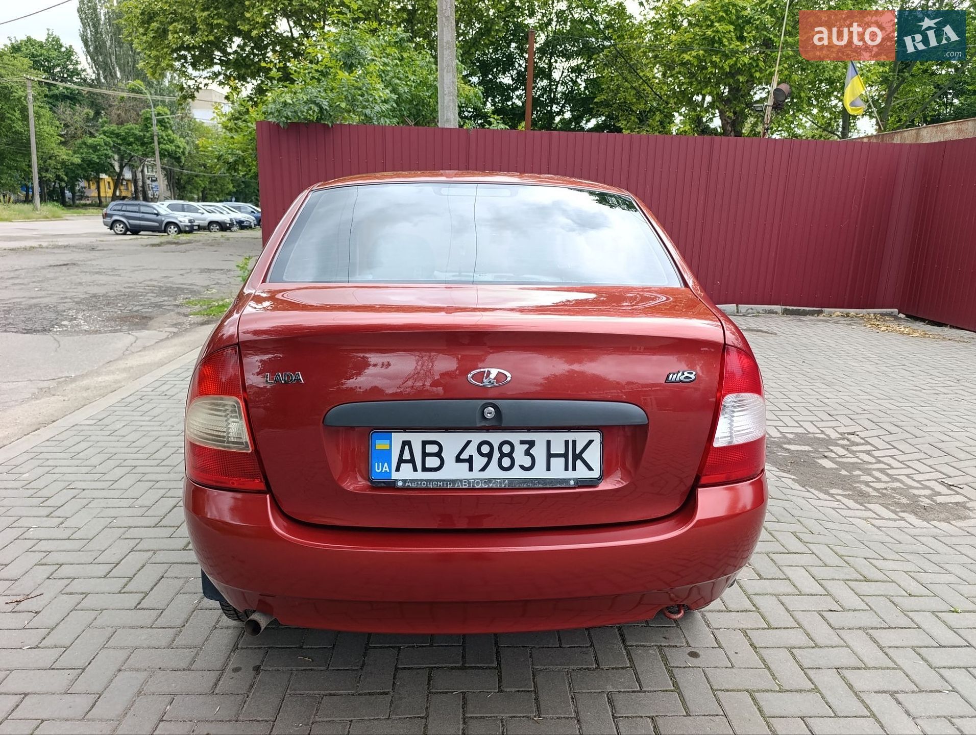 ВАЗ / Lada 1118 Калина 2008 VIN XTA11183080172539 фото оголошення 3 з 11